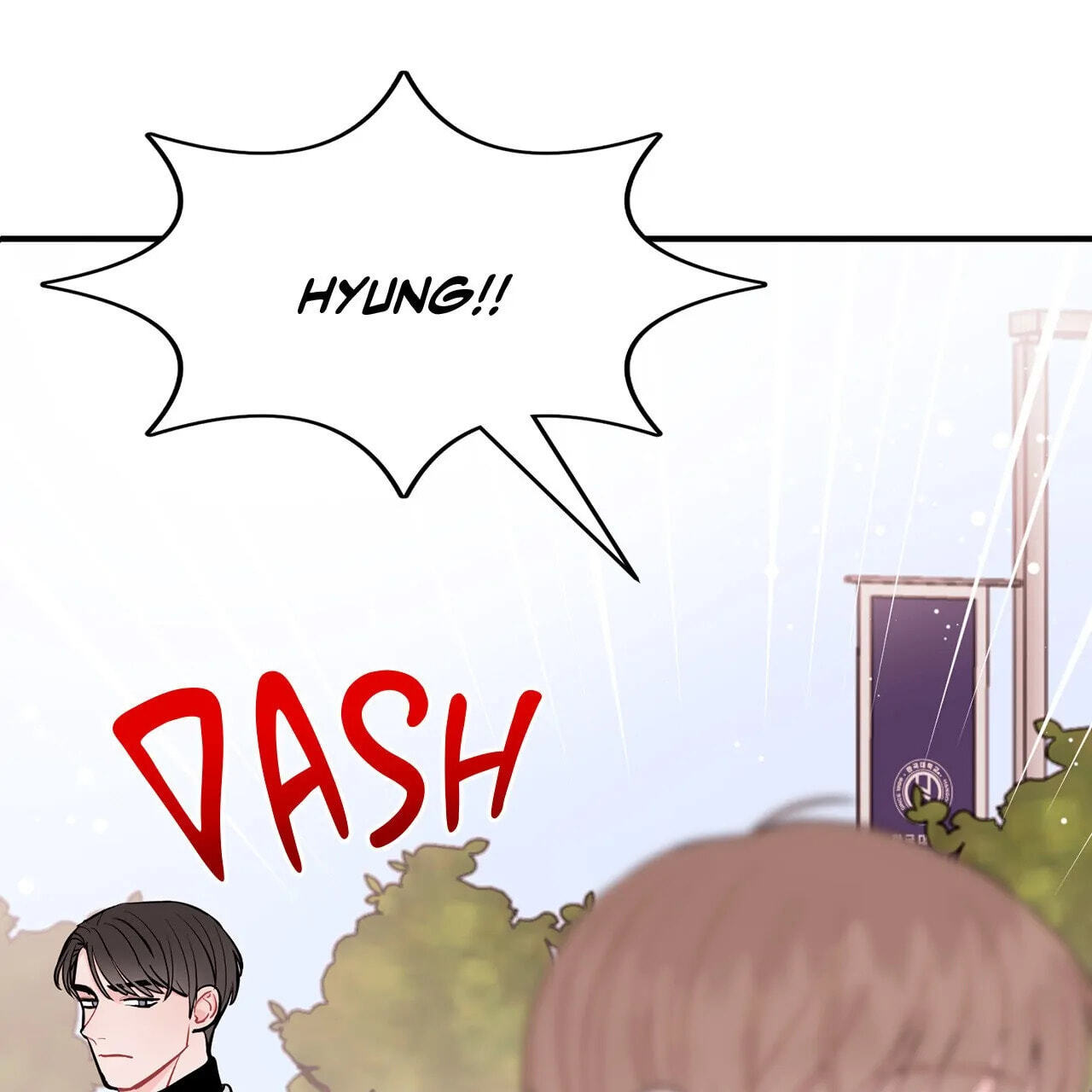 Can't Think Straight Chapter 14.1 page 19 - 