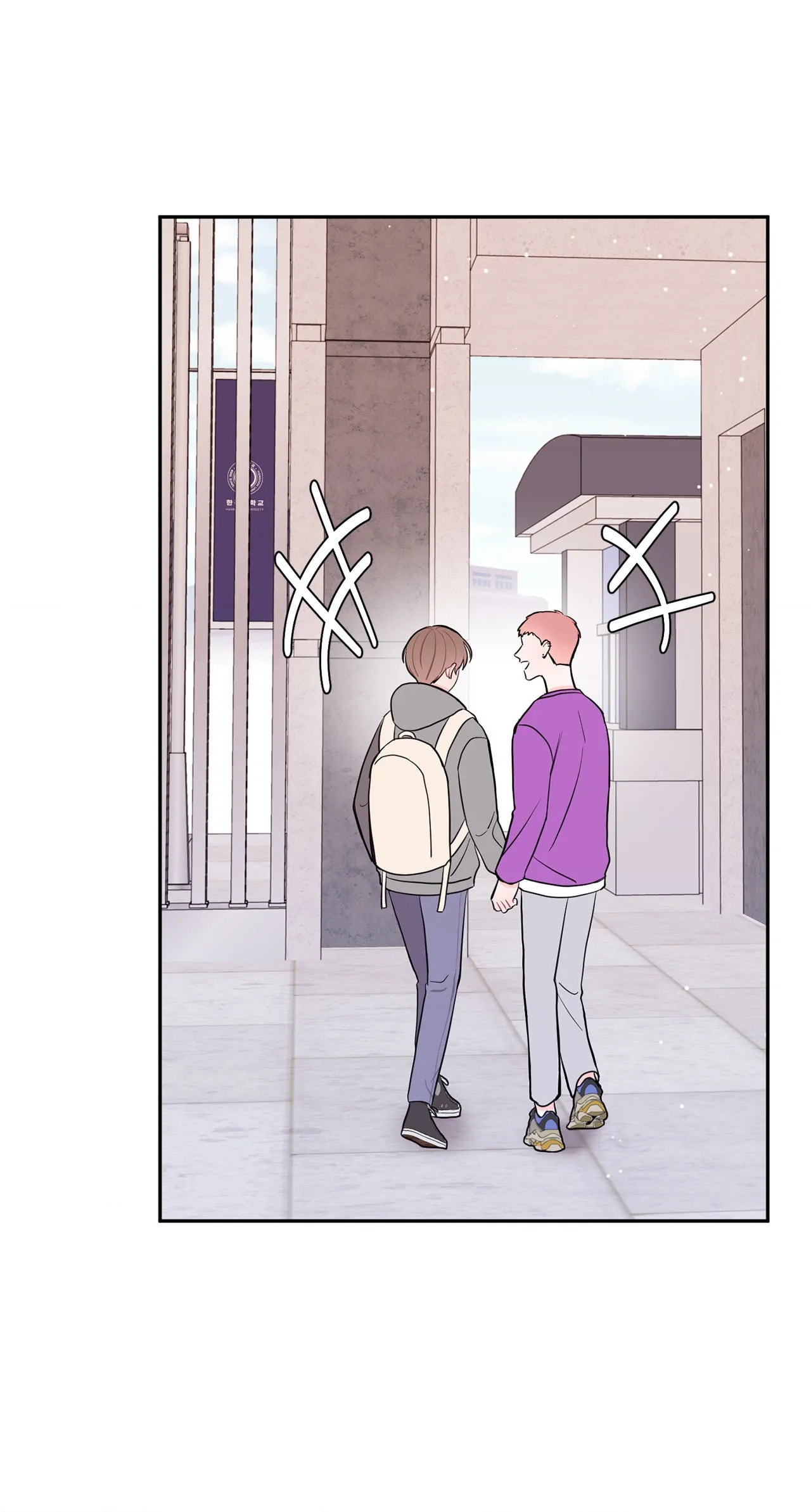 Can't Think Straight Chapter 14.1 page 22 - 