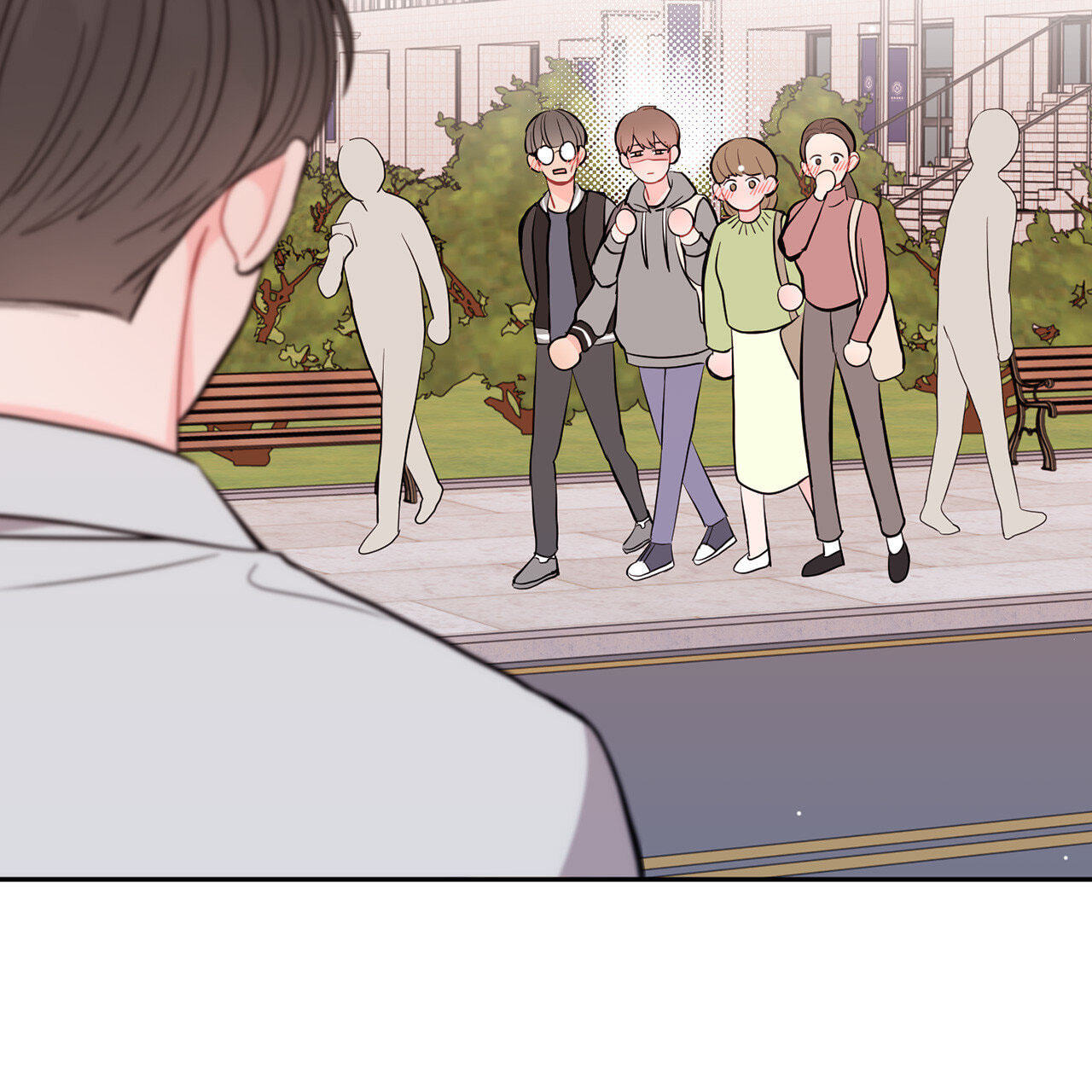 Can't Think Straight Chapter 14 page 9 - 