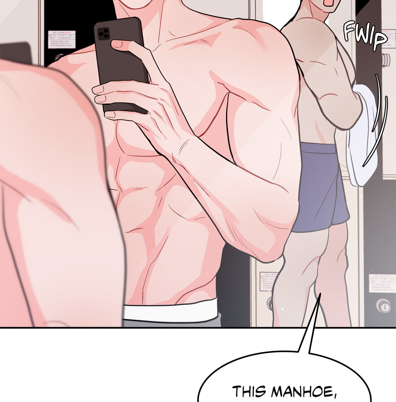 Can't Think Straight Chapter 16 page 16 - 