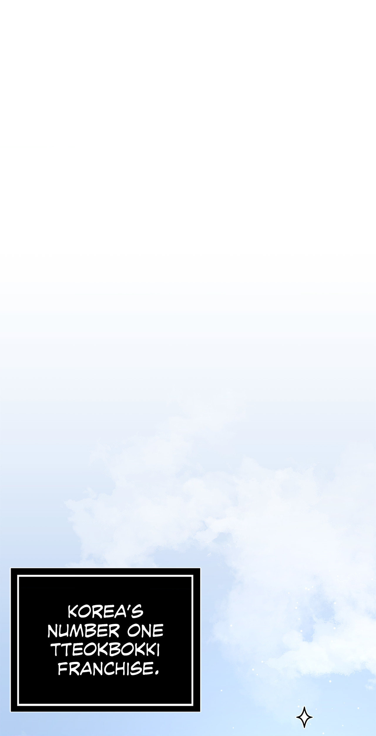 Can't Think Straight Chapter 16 page 63 - 