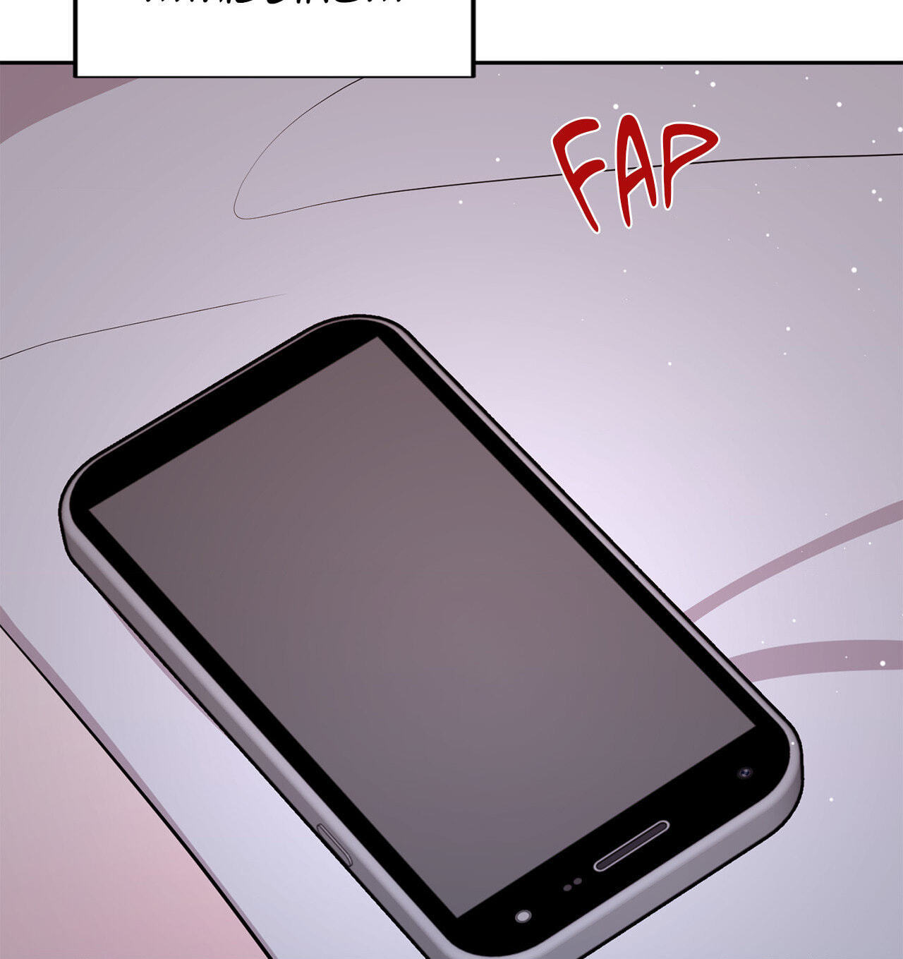 Can't Think Straight Chapter 16 page 100 - 