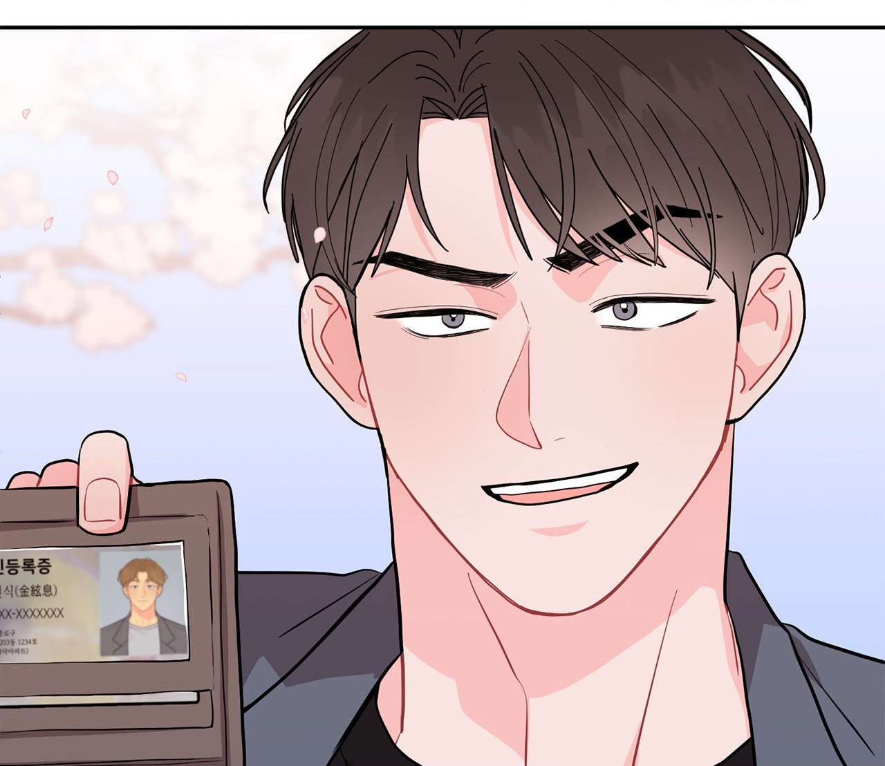Can't Think Straight Chapter 18 page 2 - 
