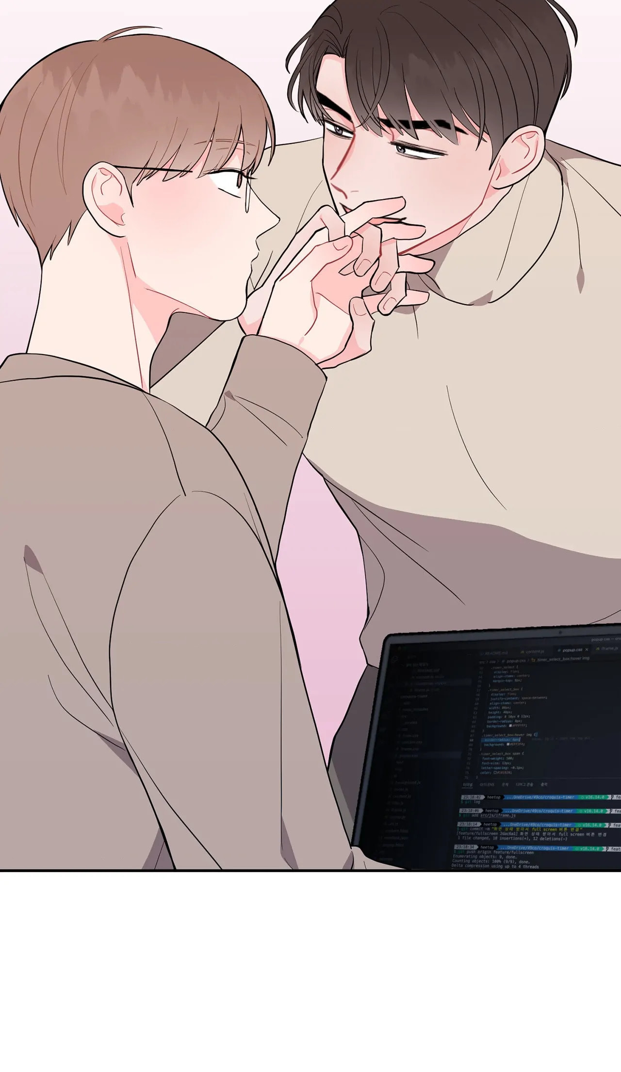 Can't Think Straight Chapter 19.1 page 3 - 