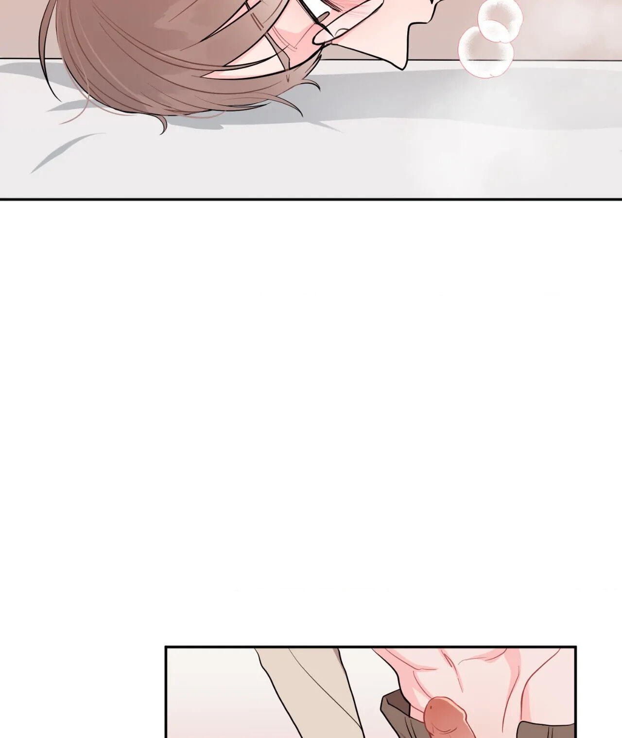Can't Think Straight Chapter 19.1 page 82 - 