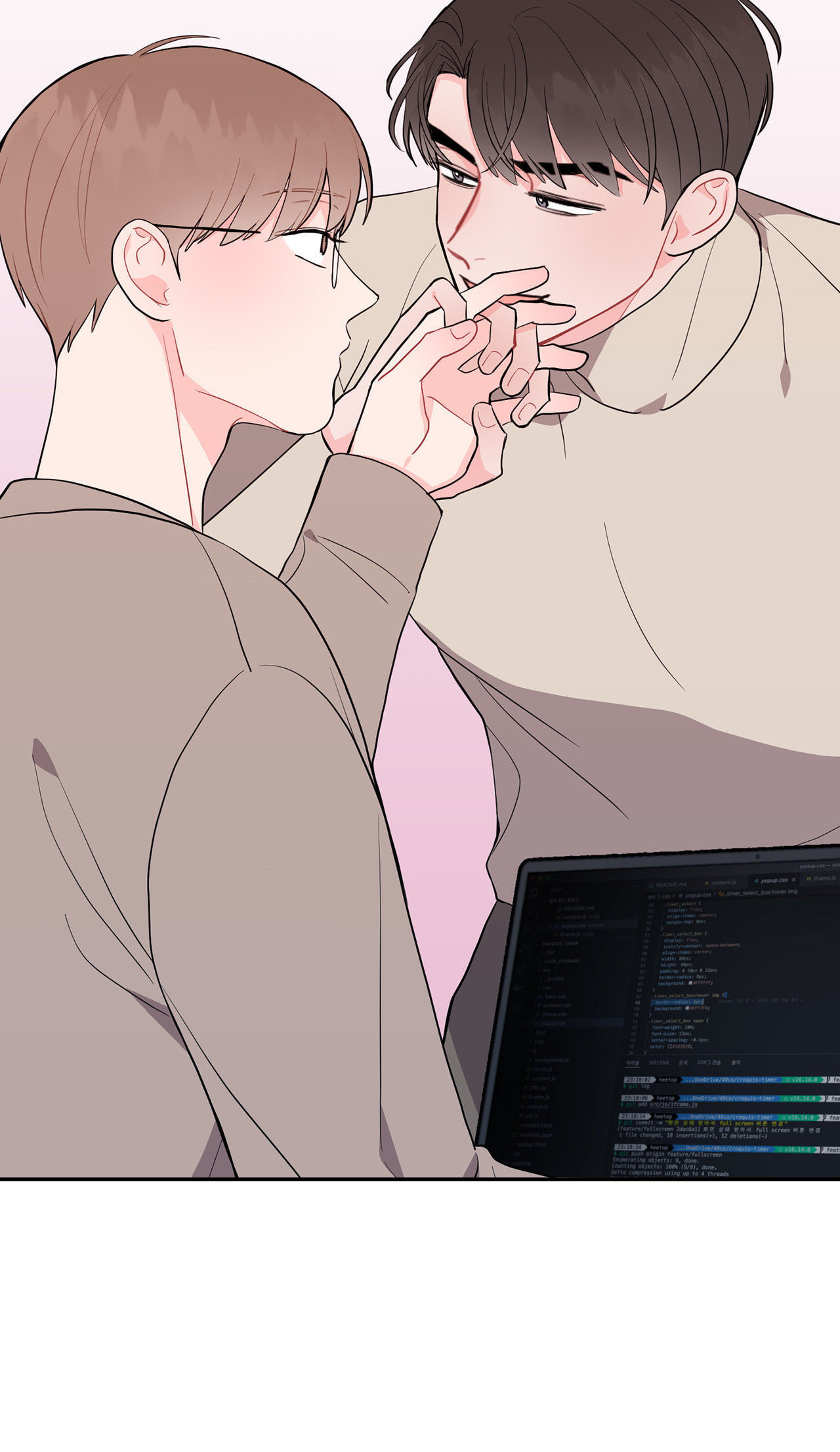 Can't Think Straight Chapter 19 page 3 - 
