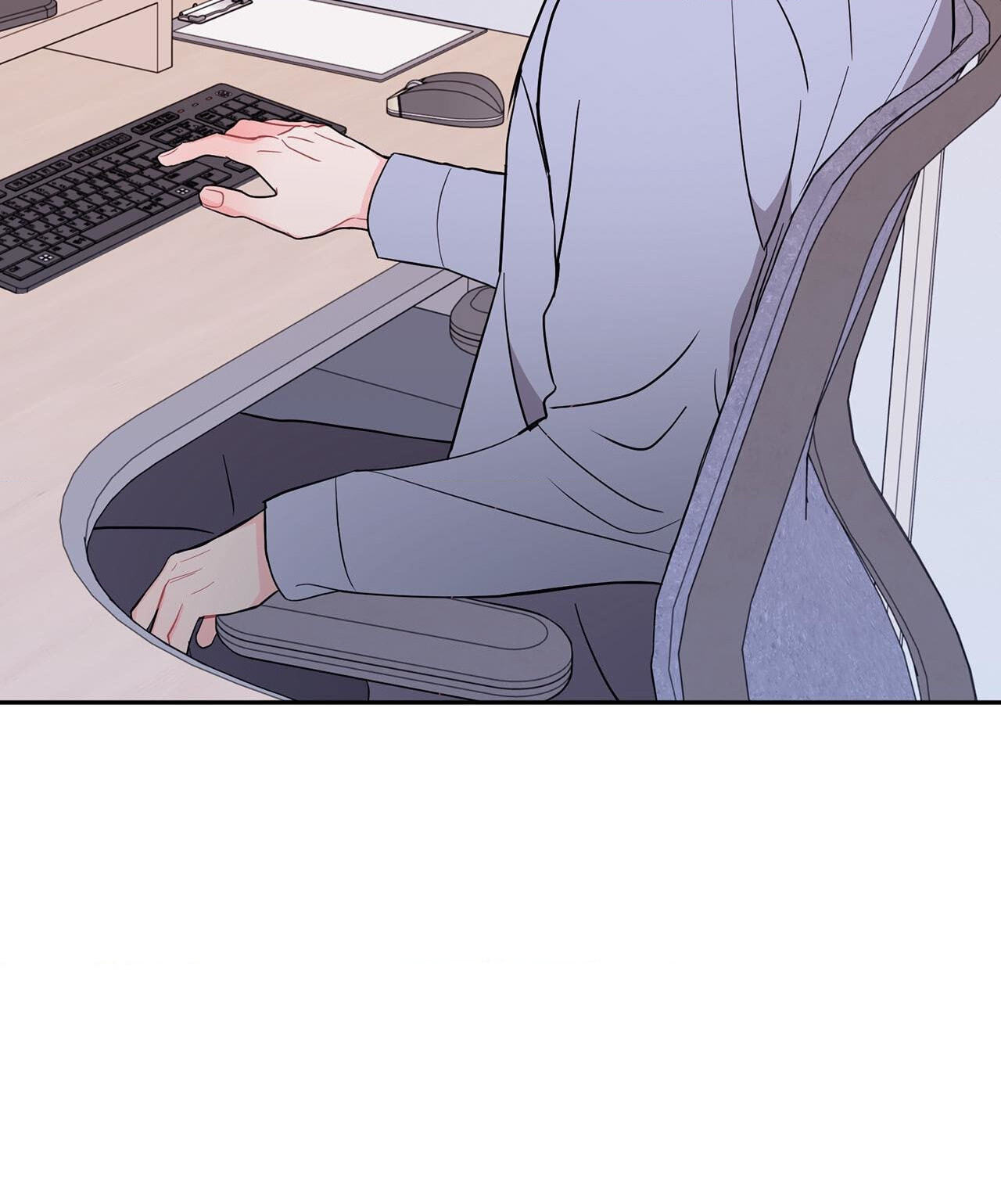 Can't Think Straight Chapter 2 page 57 - 