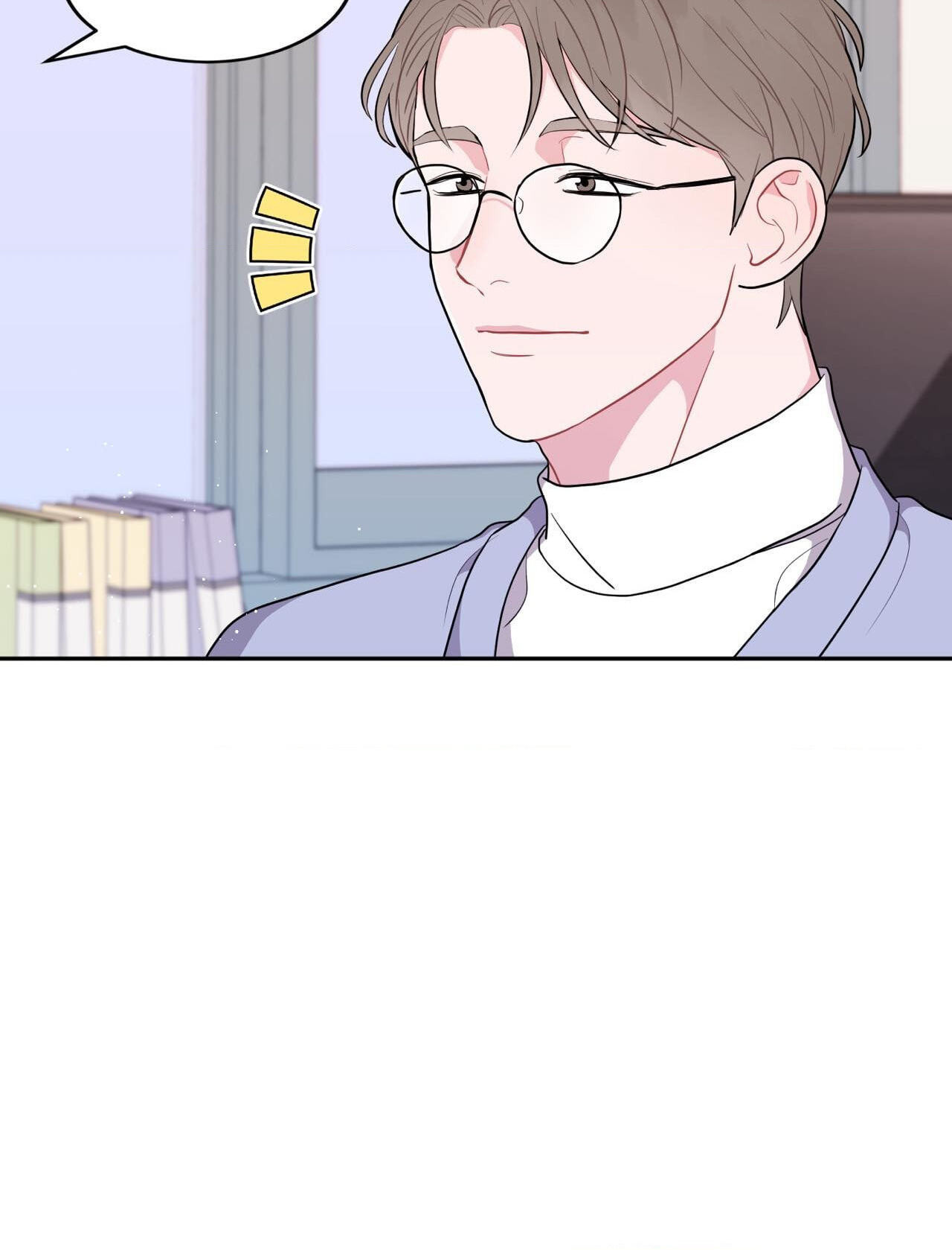Can't Think Straight Chapter 2 page 78 - 