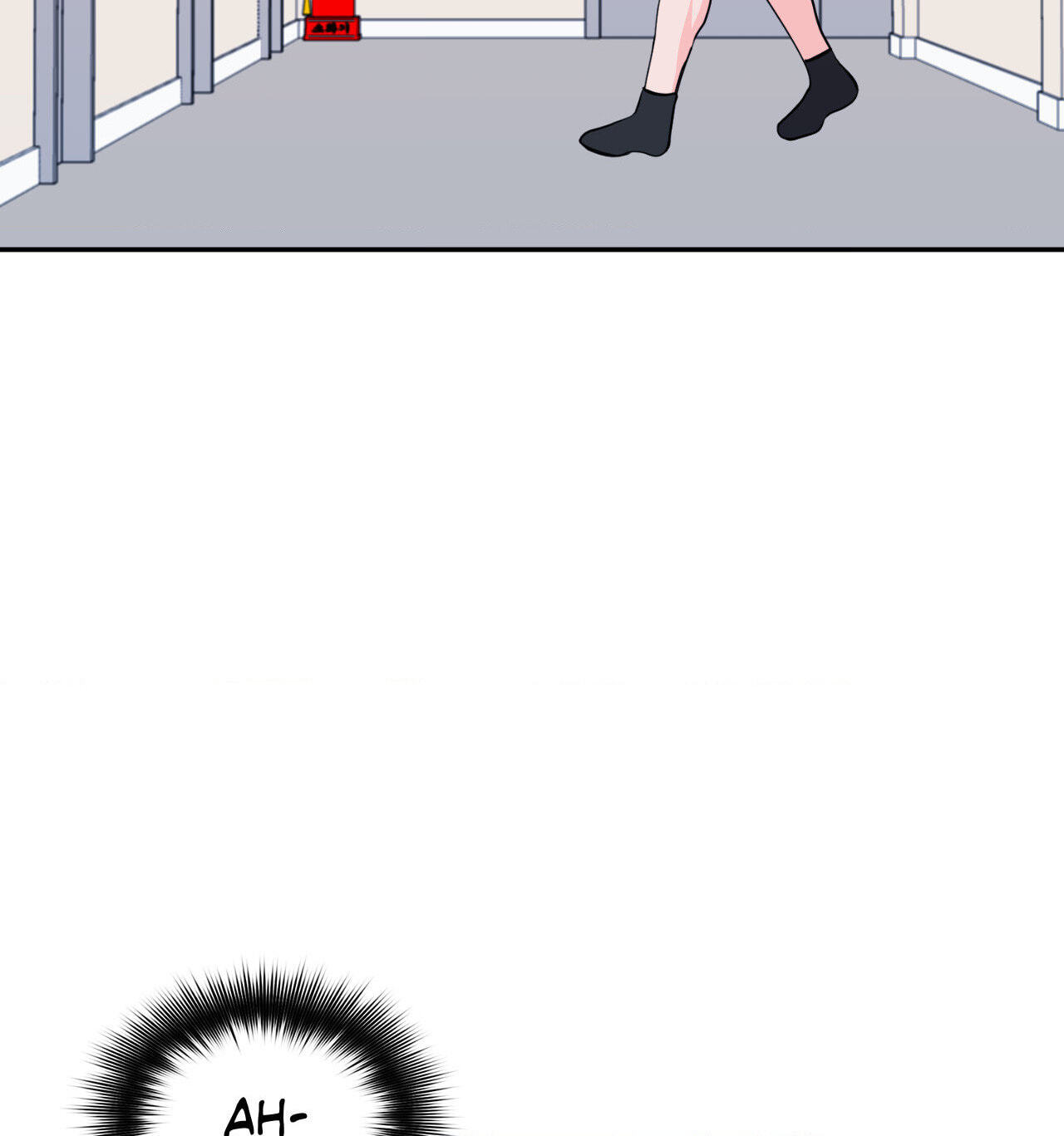 Can't Think Straight Chapter 21 page 30 - 