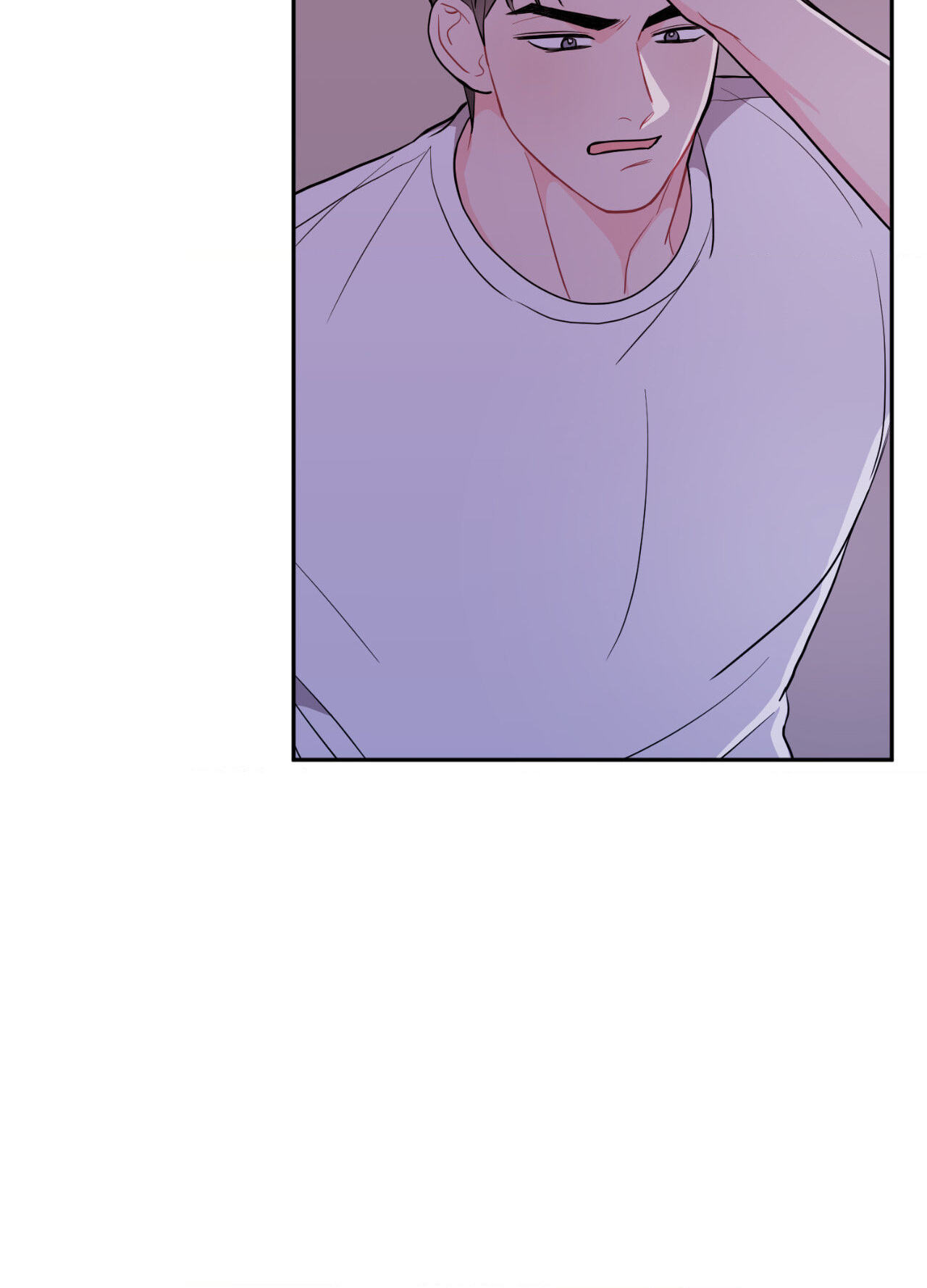 Can't Think Straight Chapter 22 page 15 - 