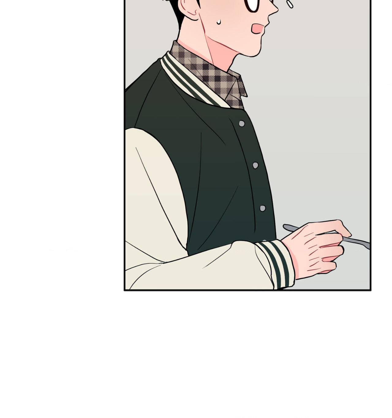 Can't Think Straight Chapter 22 page 33 - 