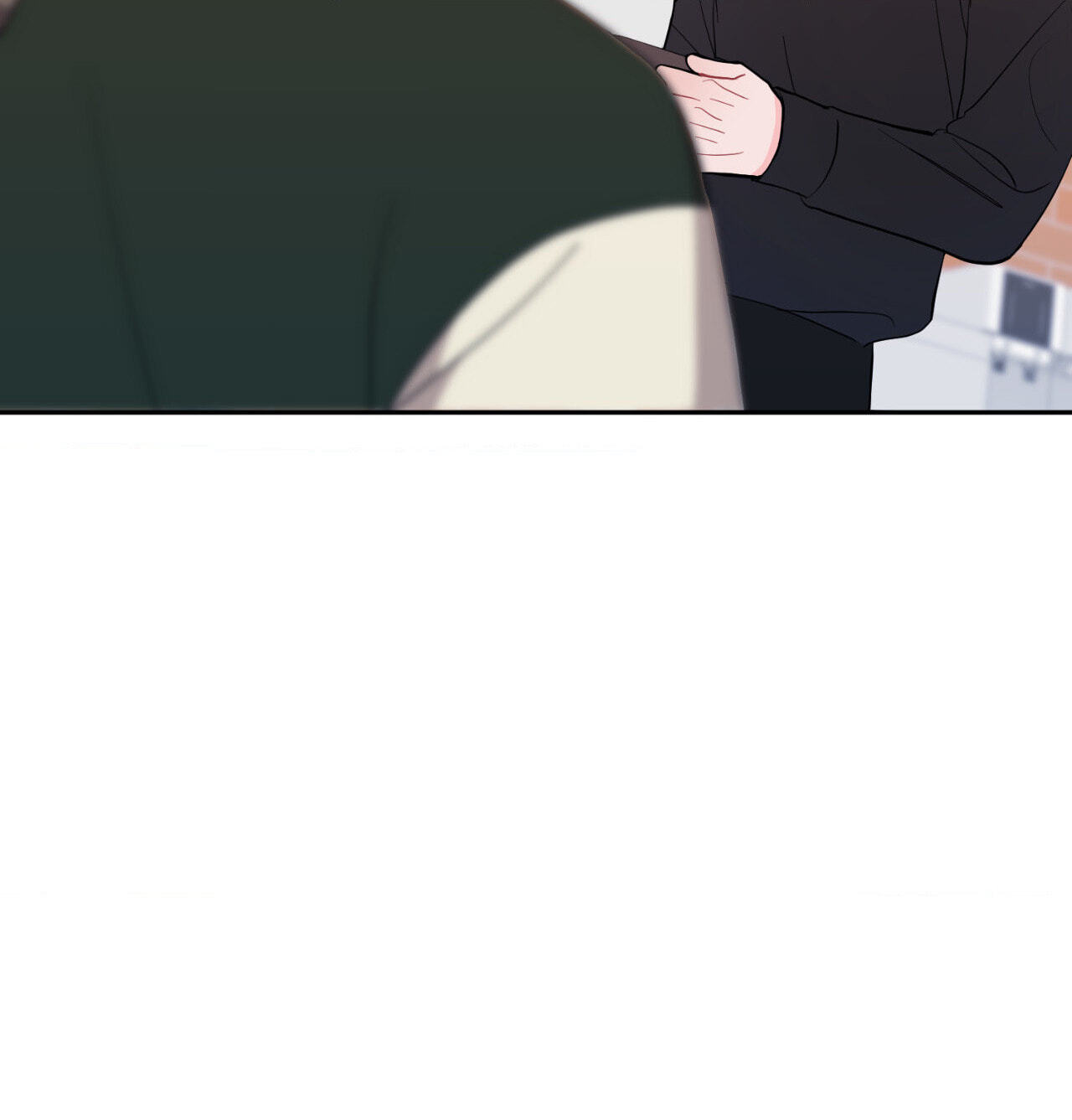 Can't Think Straight Chapter 22 page 52 - 