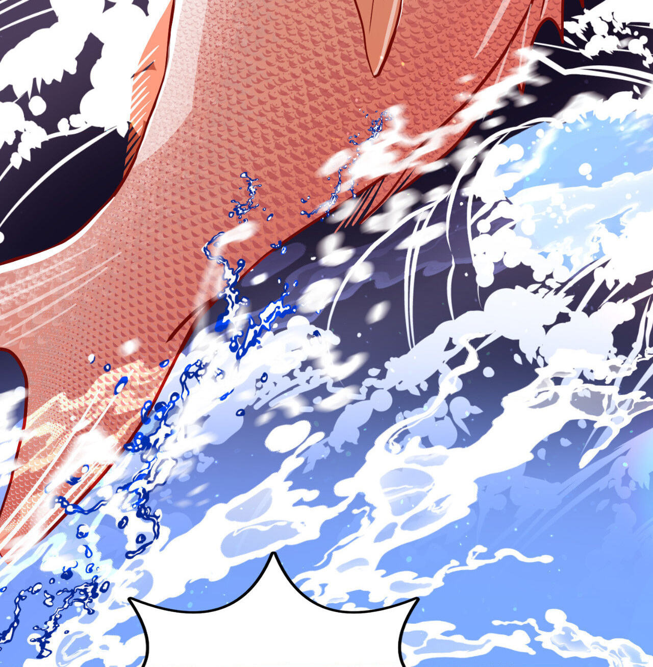 Can't Think Straight Chapter 22 page 59 - 