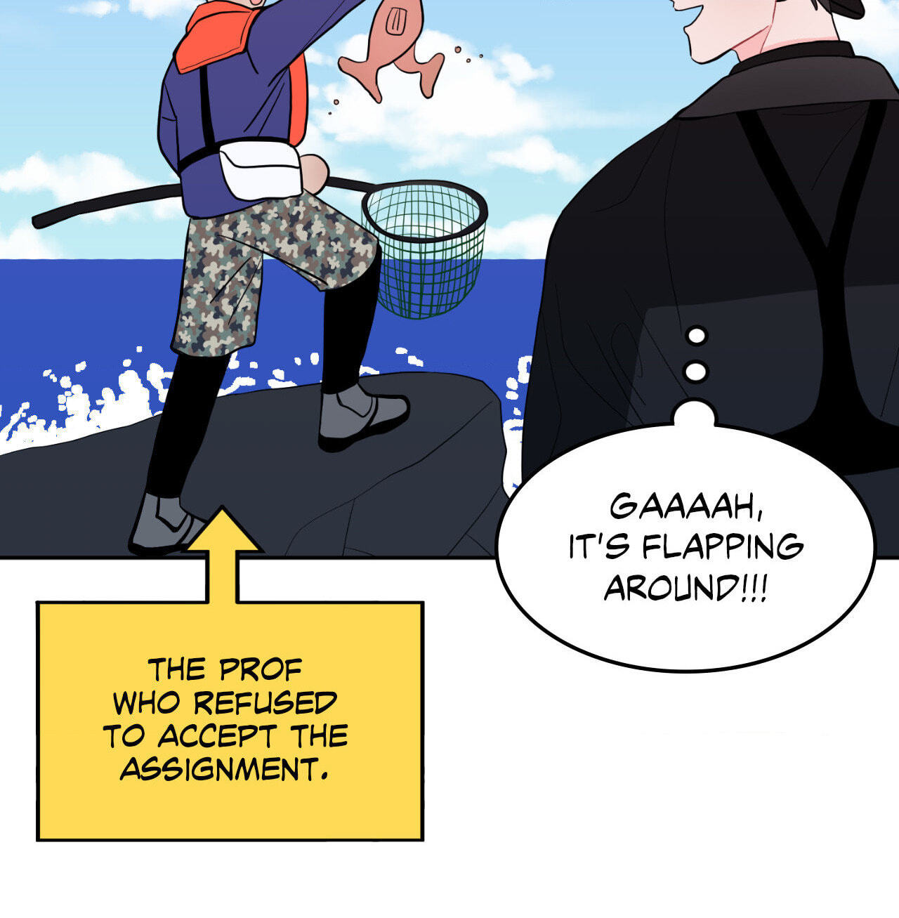 Can't Think Straight Chapter 22 page 64 - 