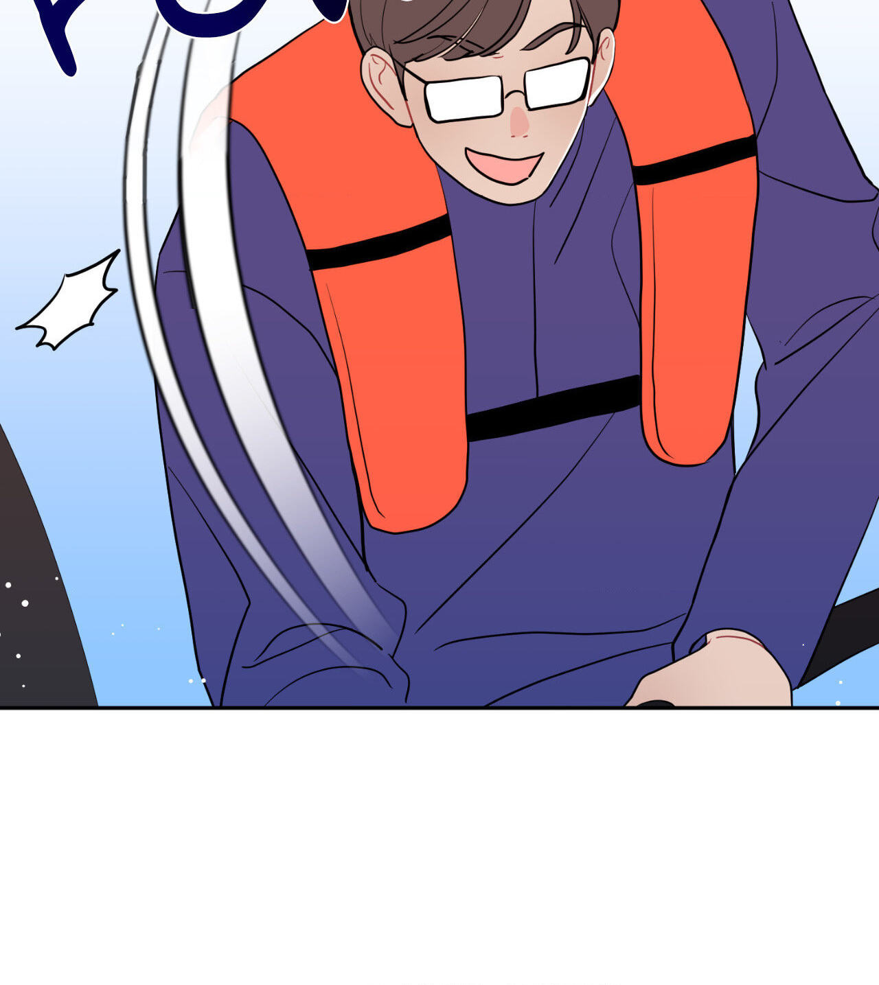 Can't Think Straight Chapter 22 page 77 - 