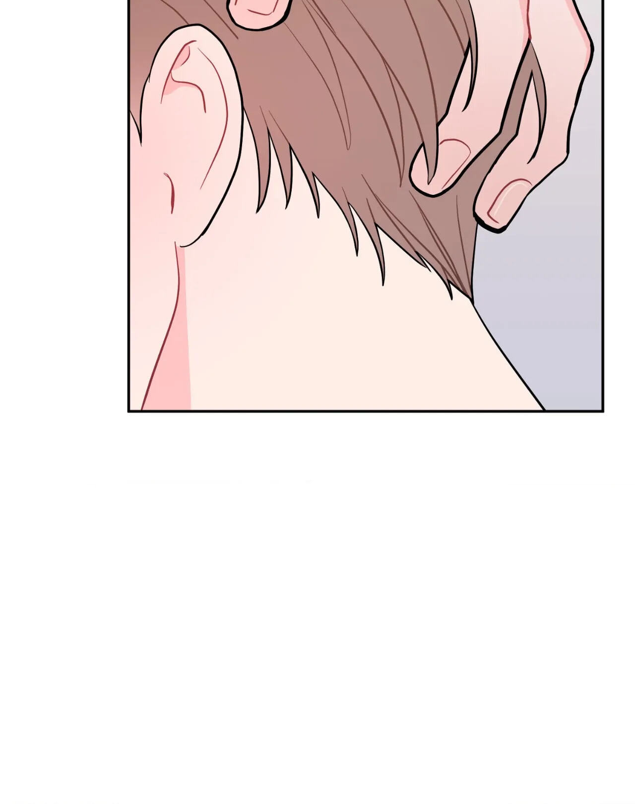 Can't Think Straight Chapter 23.1 page 126 - 