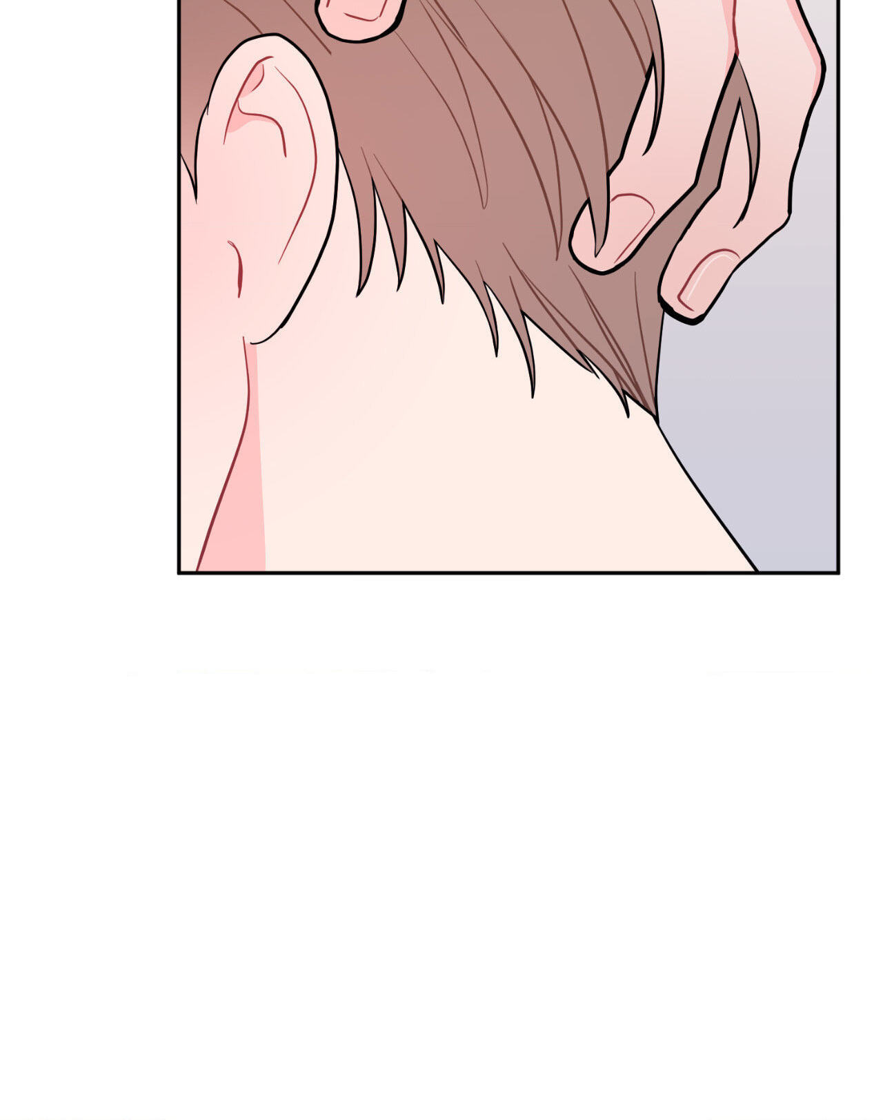 Can't Think Straight Chapter 23 page 126 - 