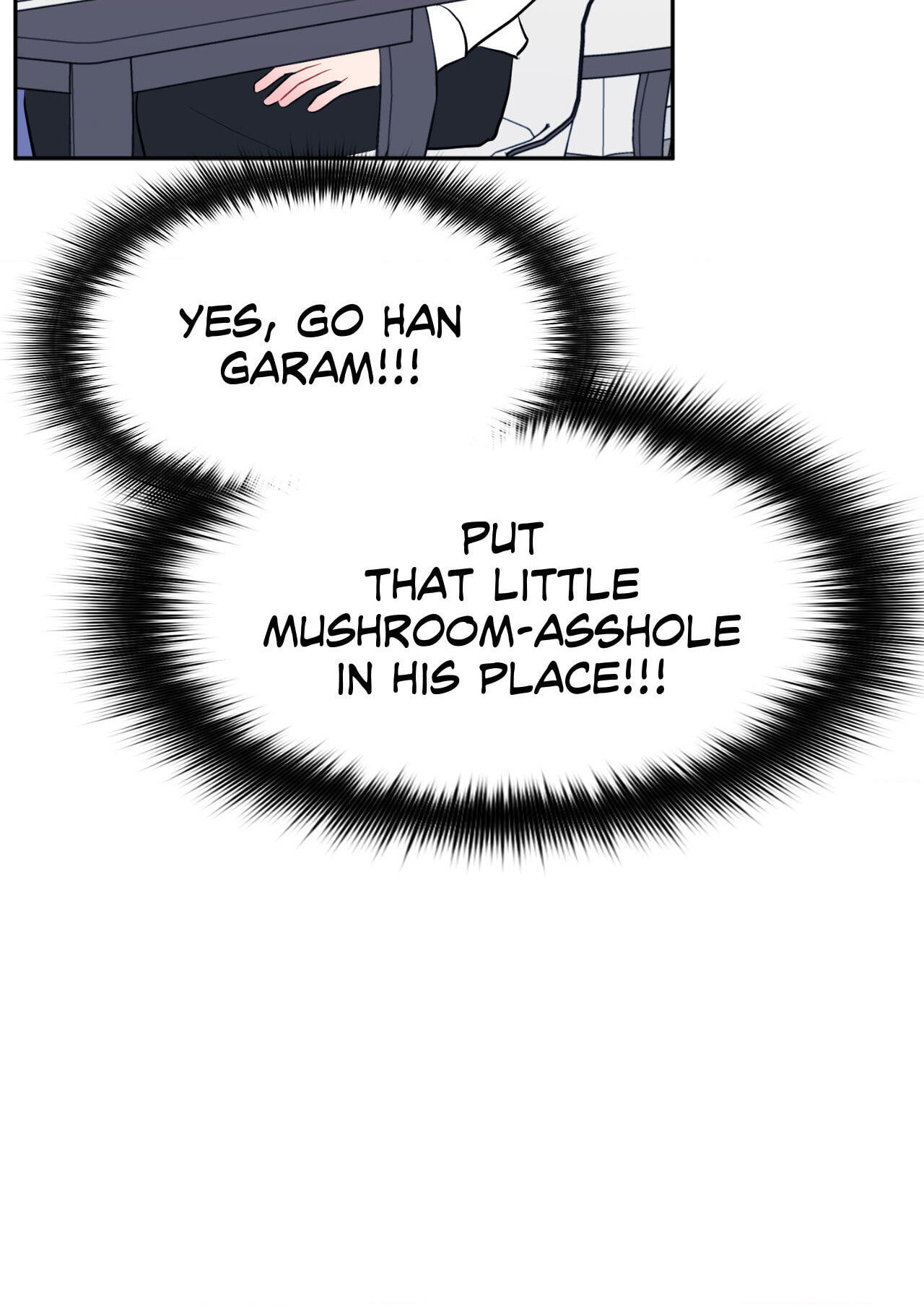 Can't Think Straight Chapter 24 page 54 - 