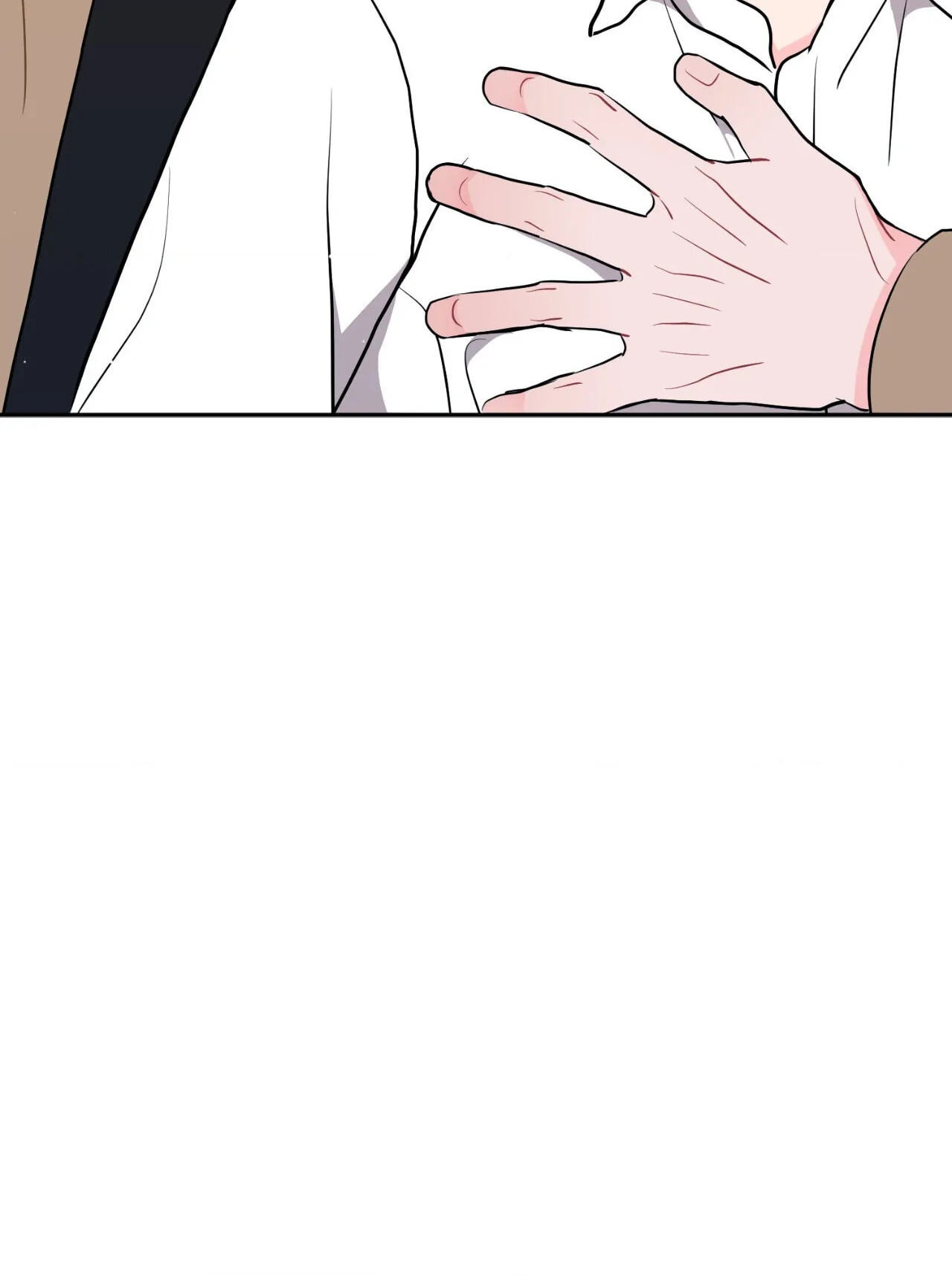 Can't Think Straight Chapter 25.1 page 38 - 