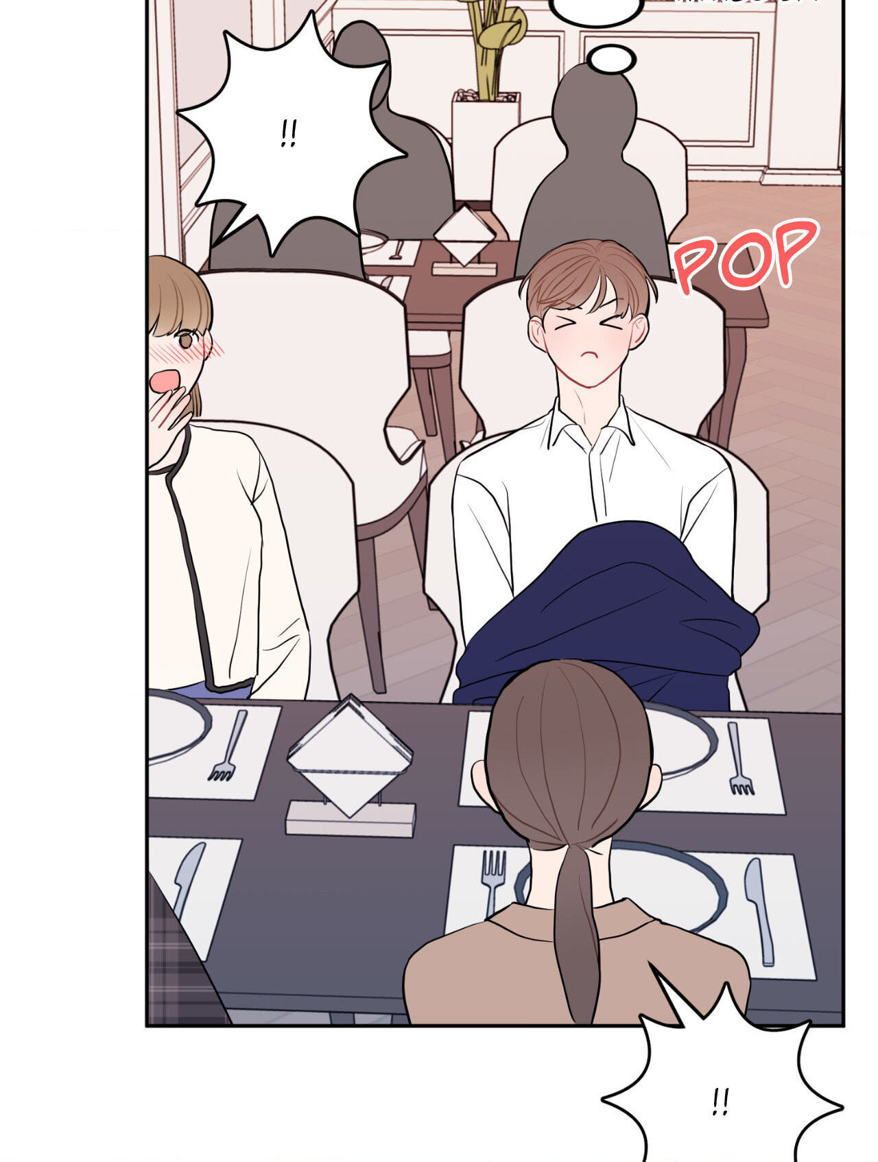 Can't Think Straight Chapter 25 page 14 - 