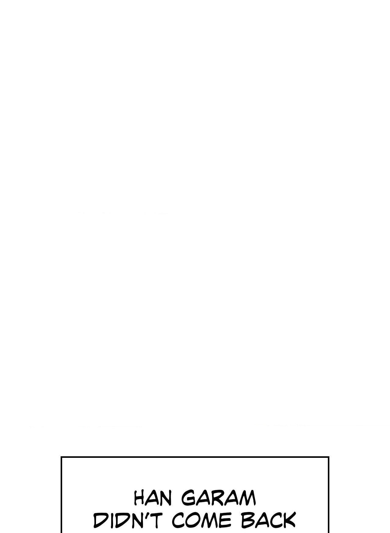 Can't Think Straight Chapter 27 page 3 - 