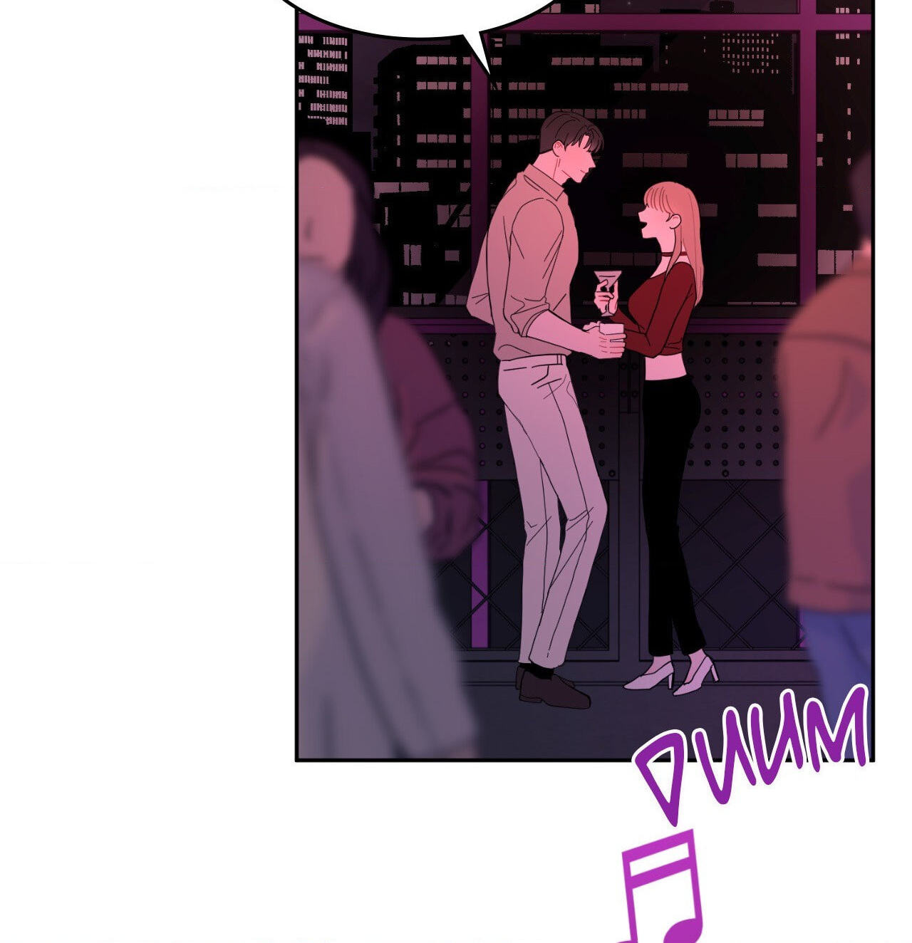 Can't Think Straight Chapter 27 page 64 - 