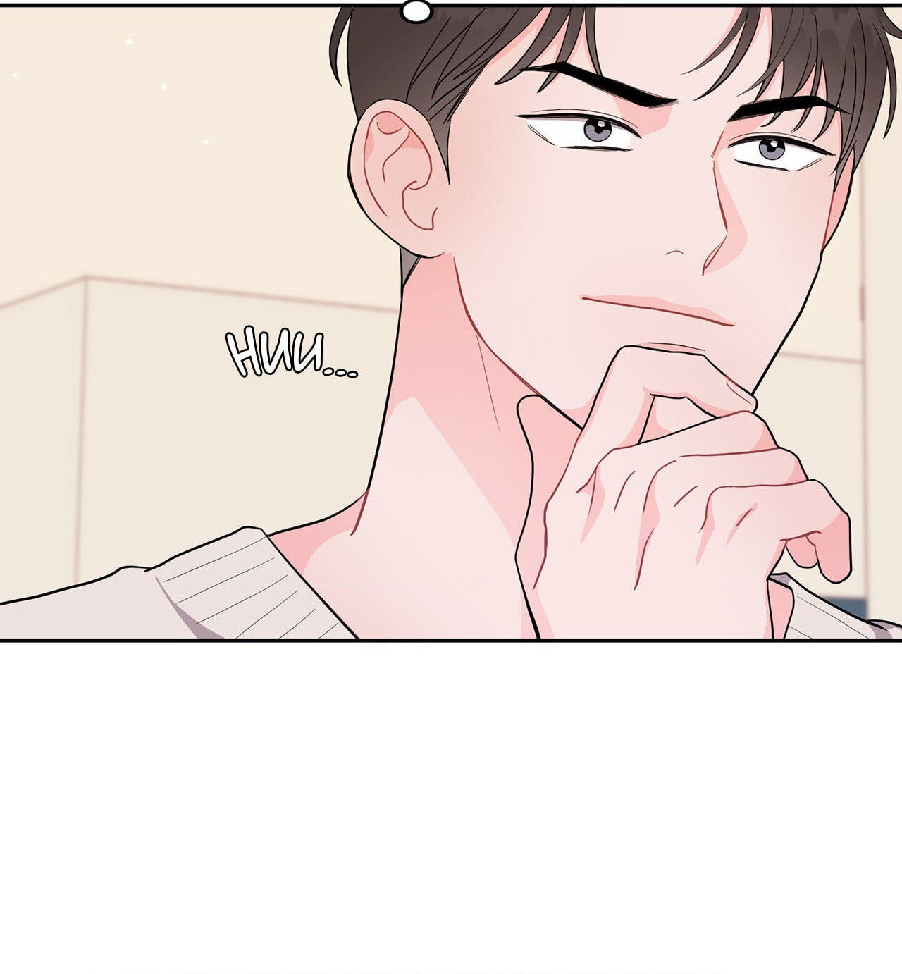 Can't Think Straight Chapter 3 page 82 - 