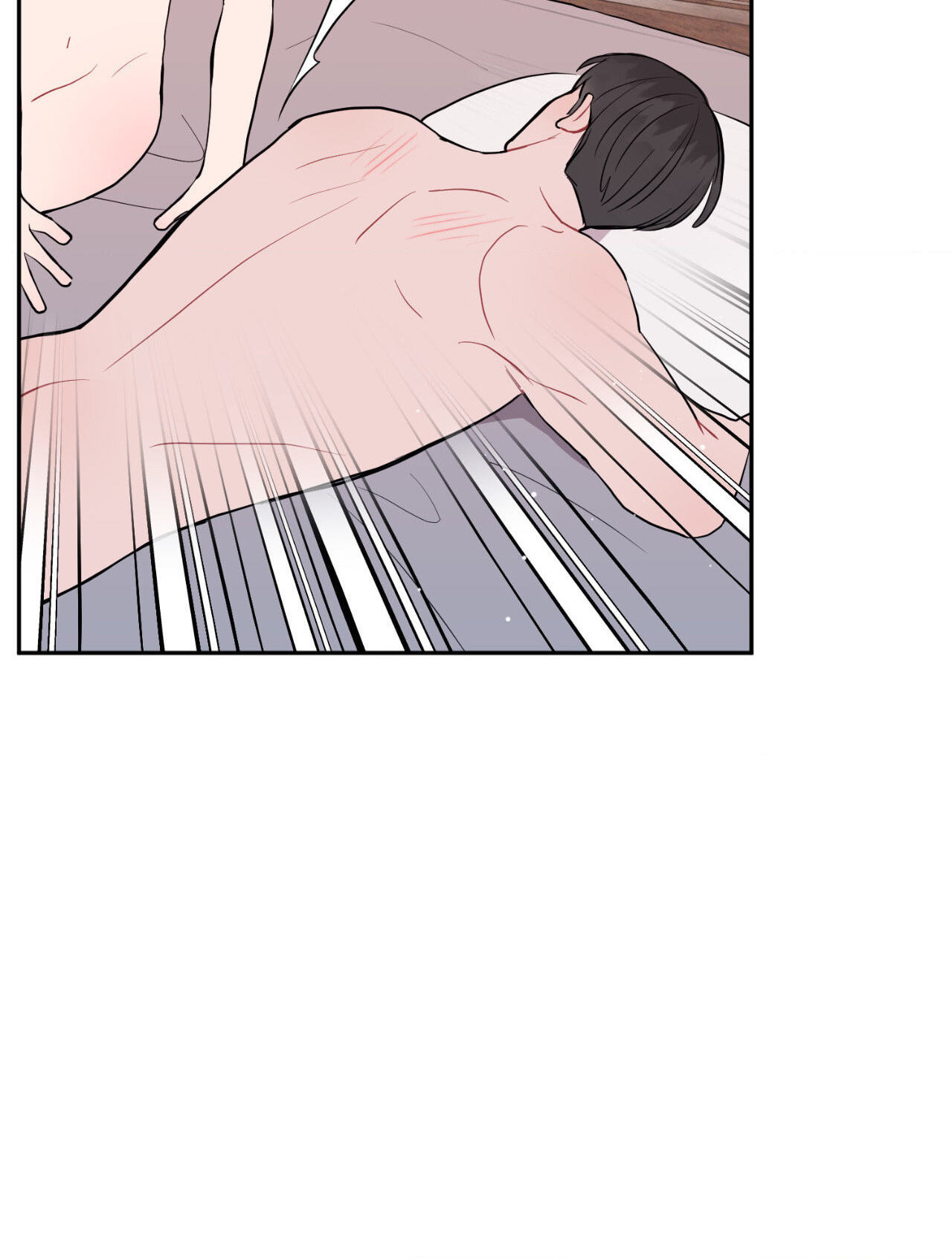 Can't Think Straight Chapter 31 page 58 - 