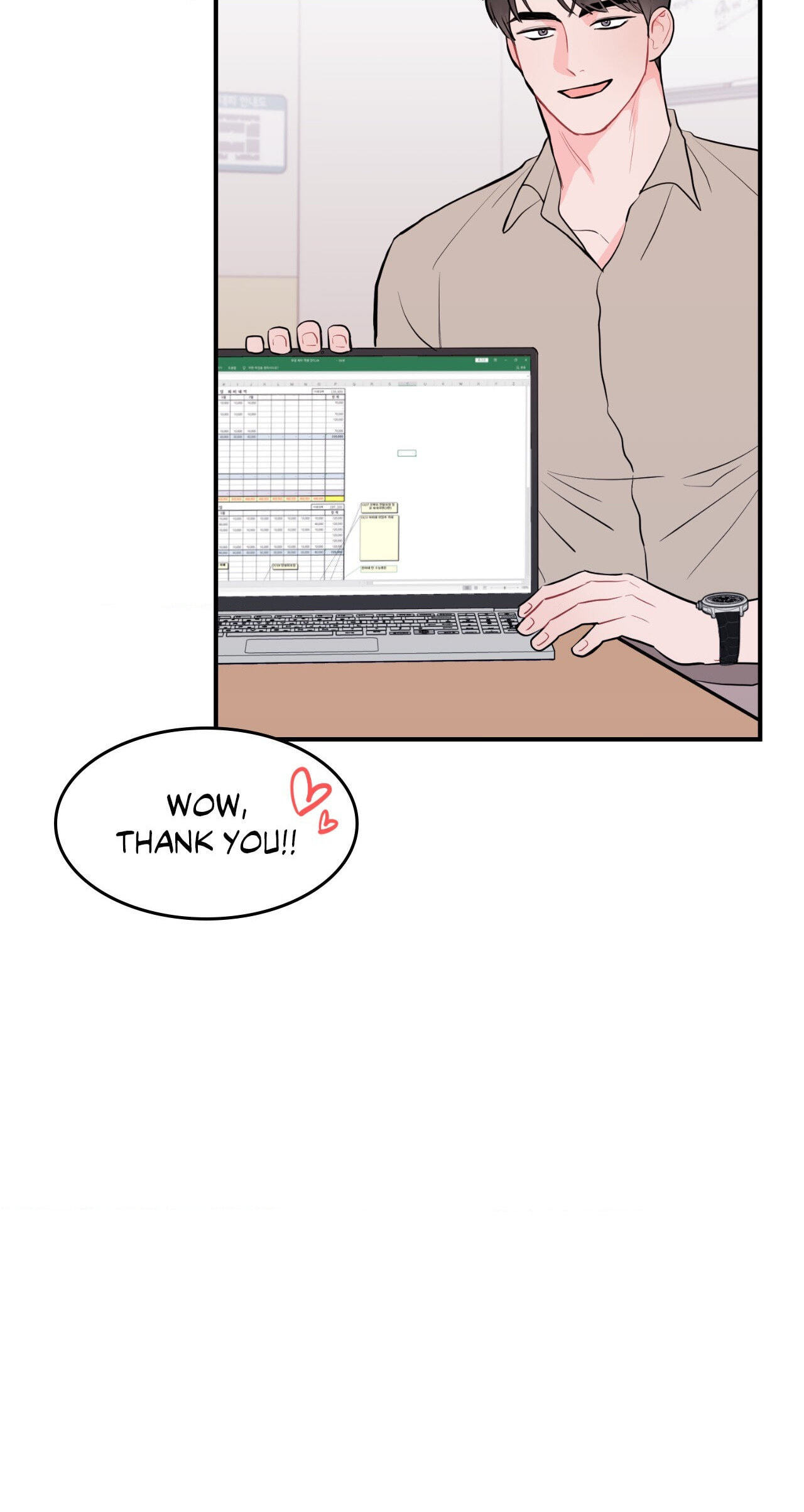 Can't Think Straight Chapter 32 page 57 - 