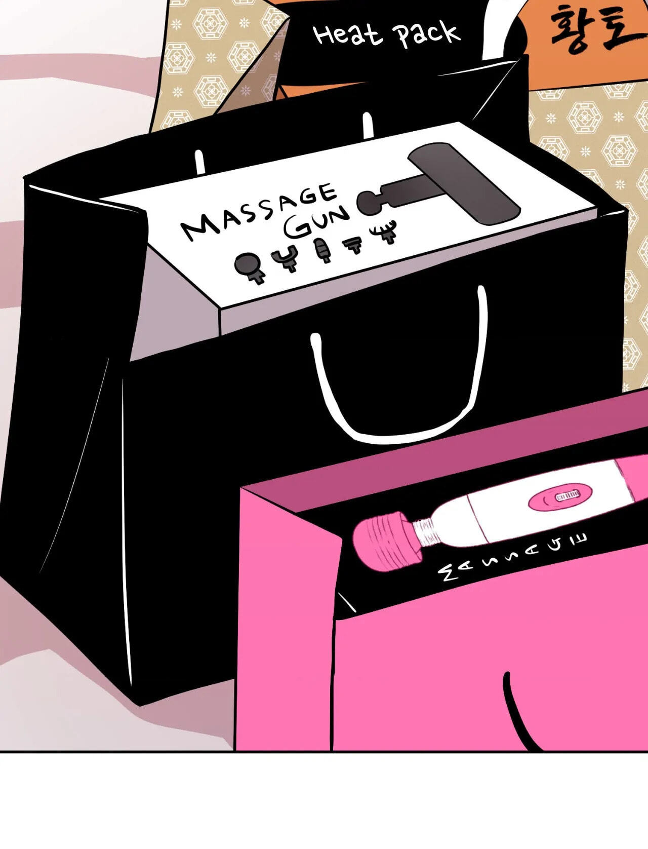 Can't Think Straight Chapter 33.1 page 113 - 