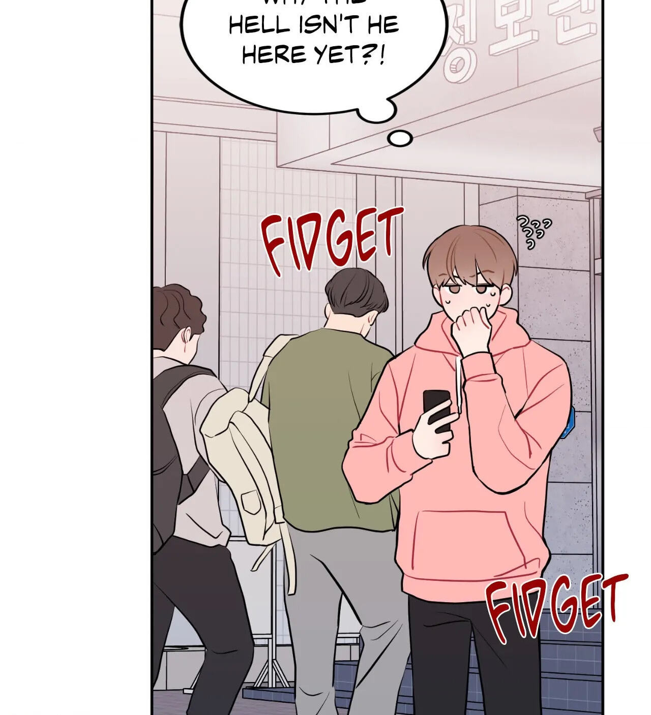 Can't Think Straight Chapter 33.1 page 6 - 