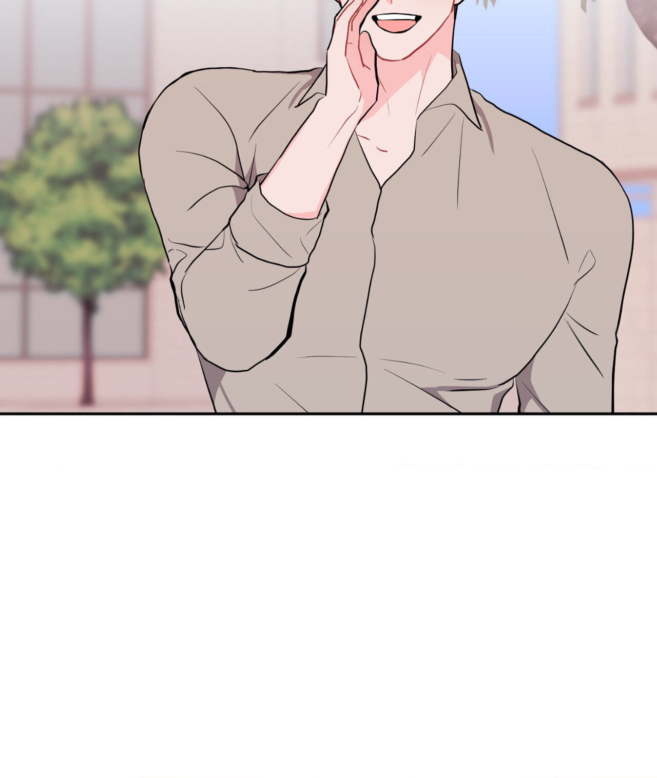 Can't Think Straight Chapter 33 page 28 - 