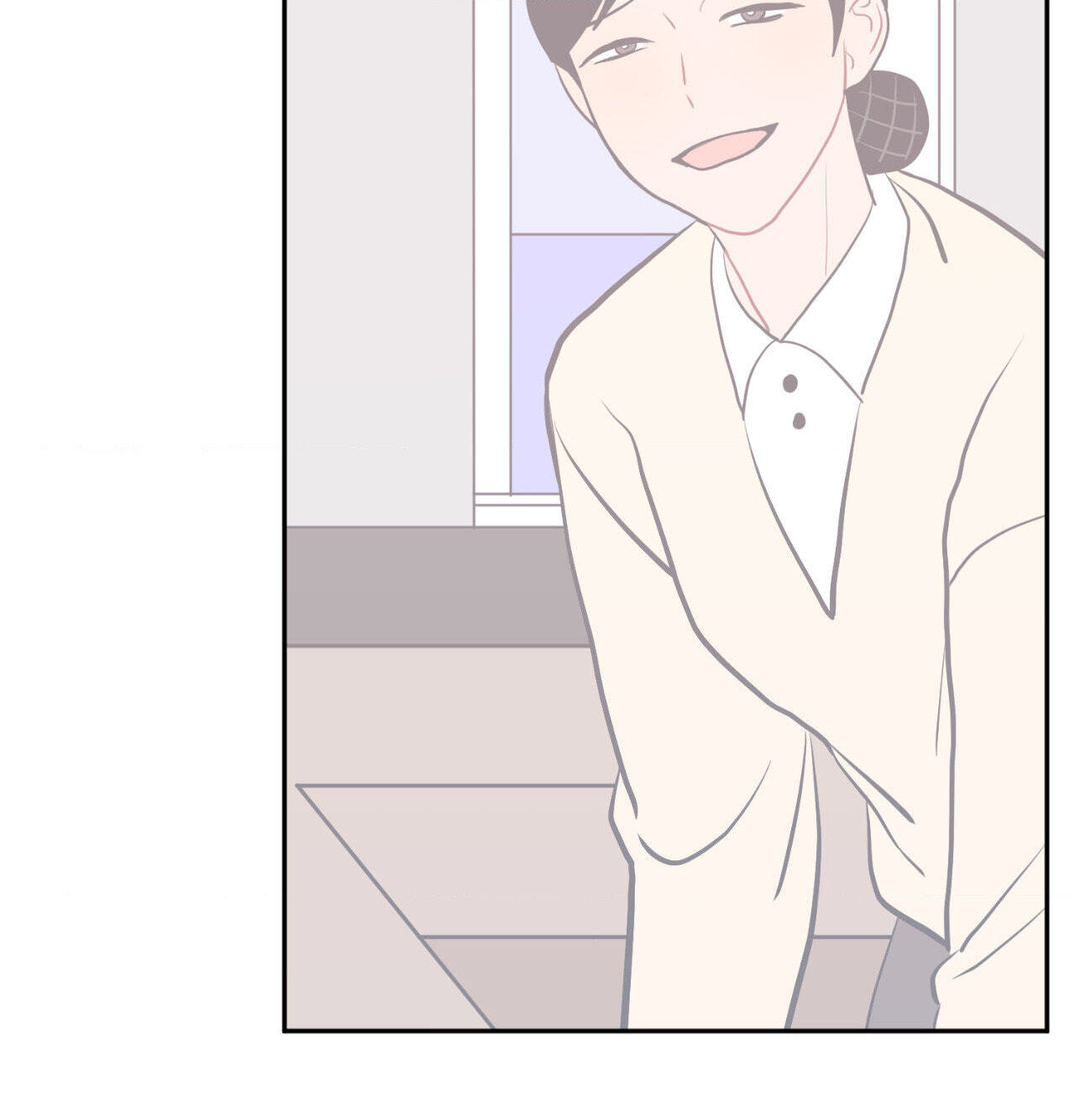 Can't Think Straight Chapter 33 page 97 - 