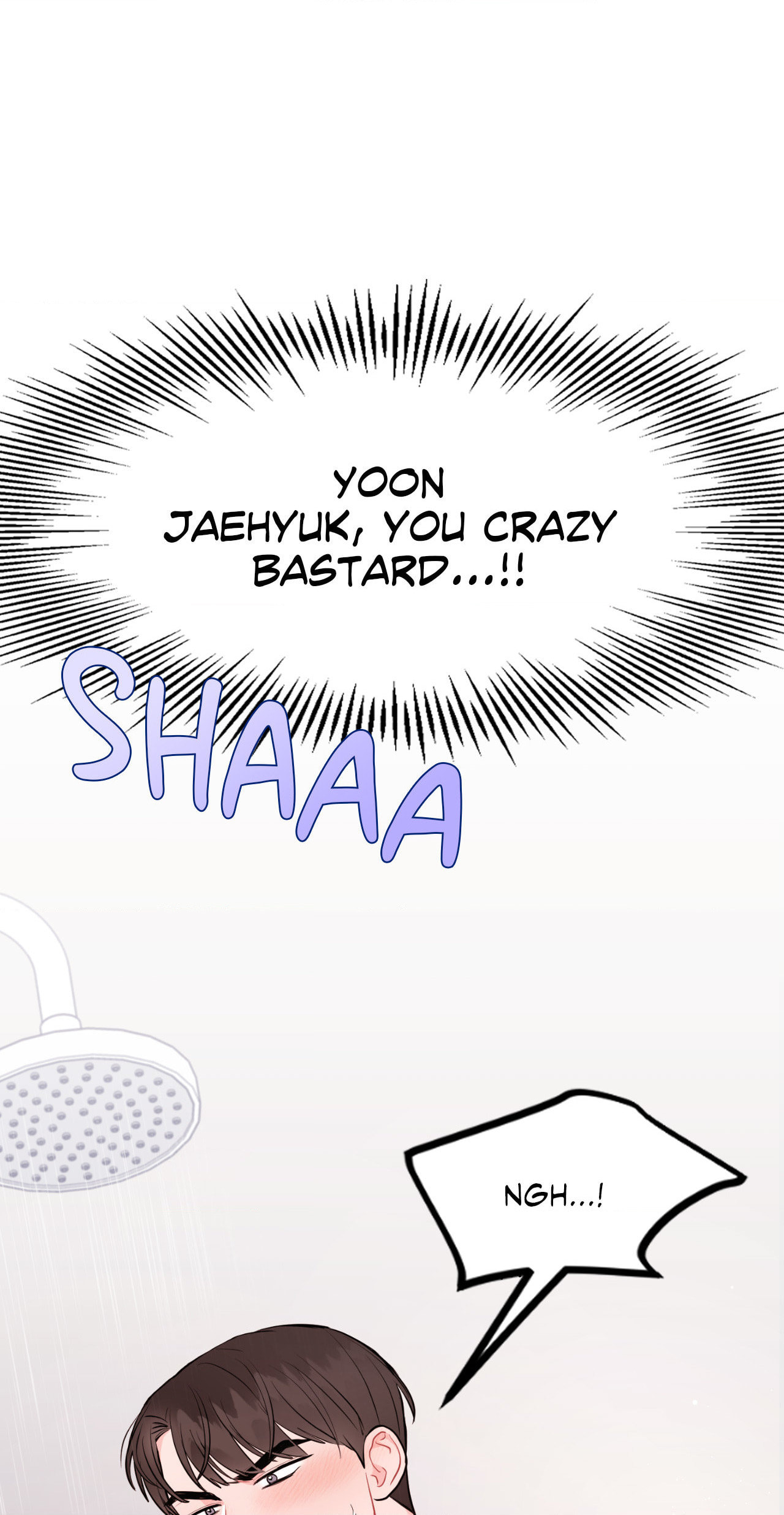 Can't Think Straight Chapter 34 page 96 - 