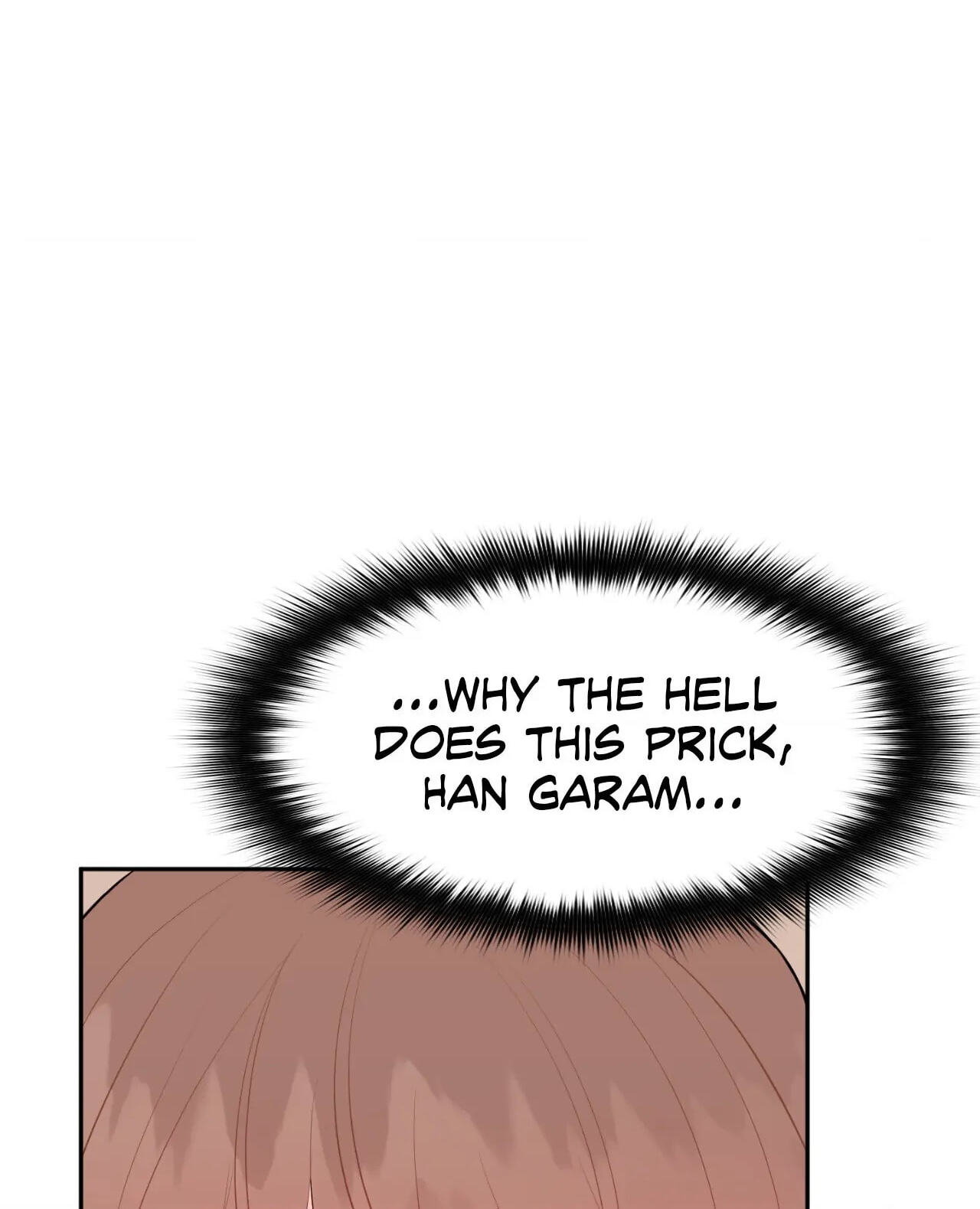 Can't Think Straight Chapter 35.1 page 106 - 