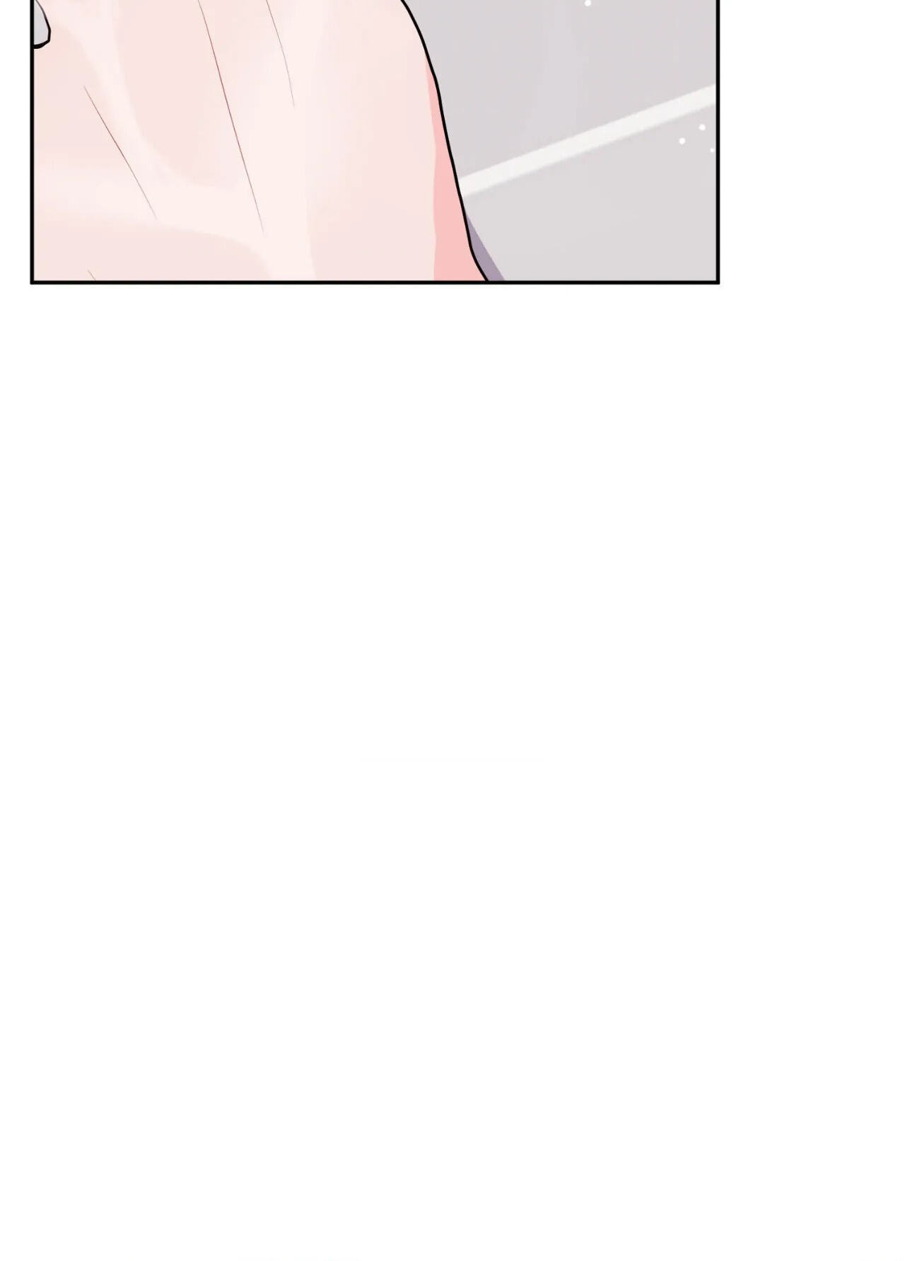 Can't Think Straight Chapter 35.1 page 22 - 