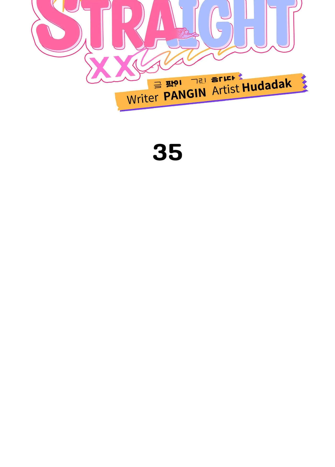 Can't Think Straight Chapter 35.1 page 24 - 