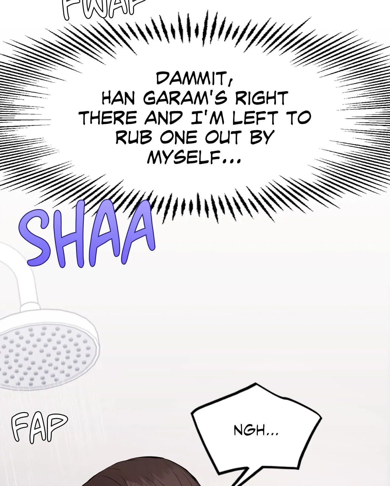 Can't Think Straight Chapter 35.1 page 4 - 