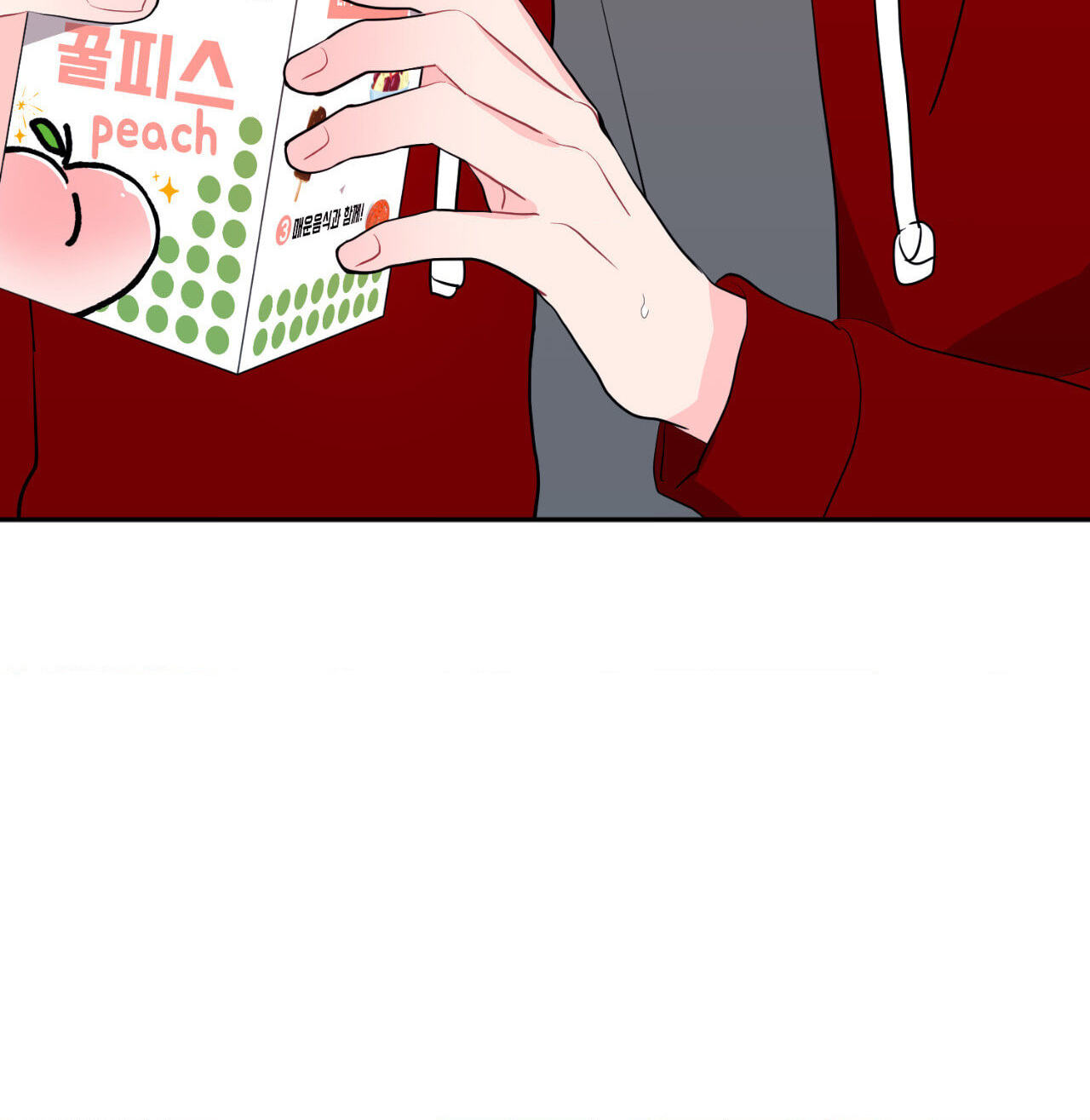 Can't Think Straight Chapter 35 page 114 - 