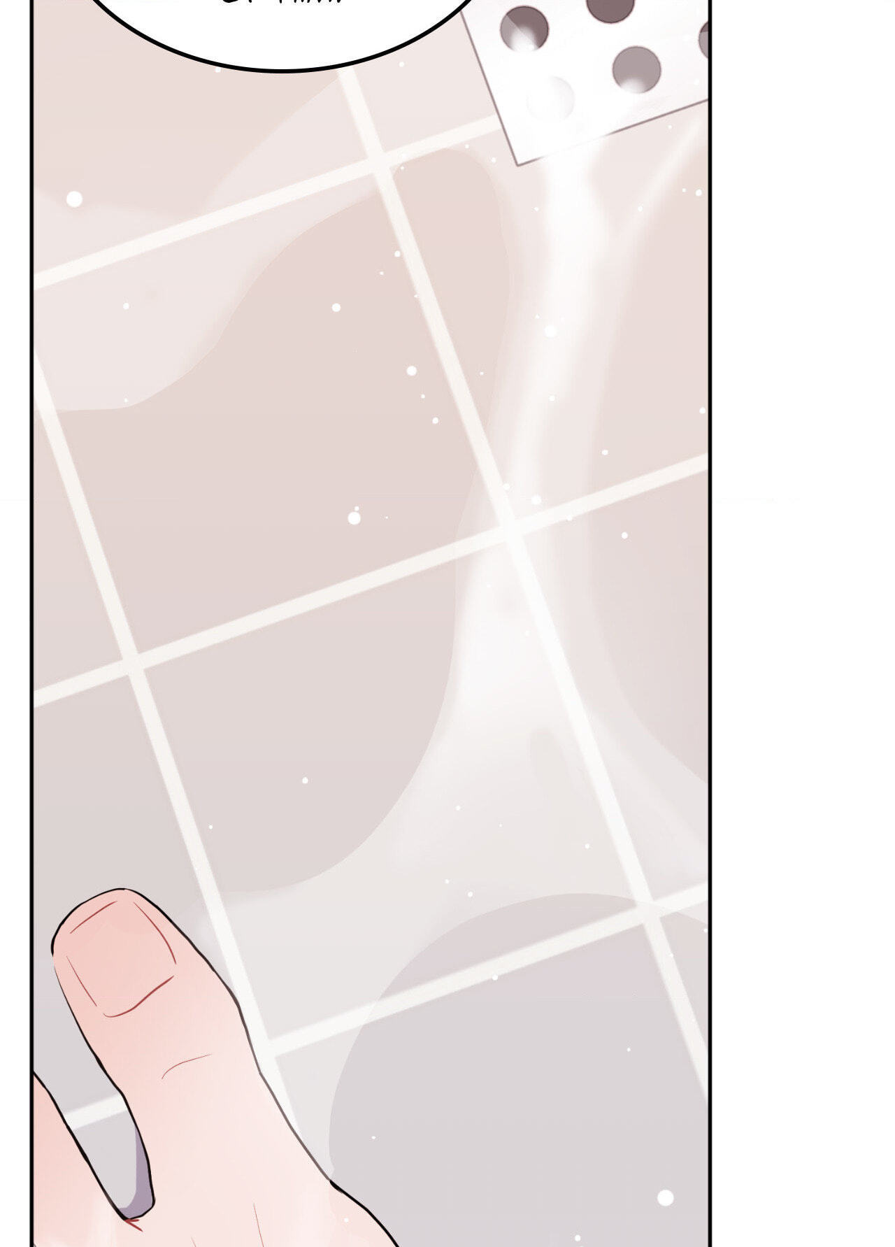 Can't Think Straight Chapter 35 page 21 - 