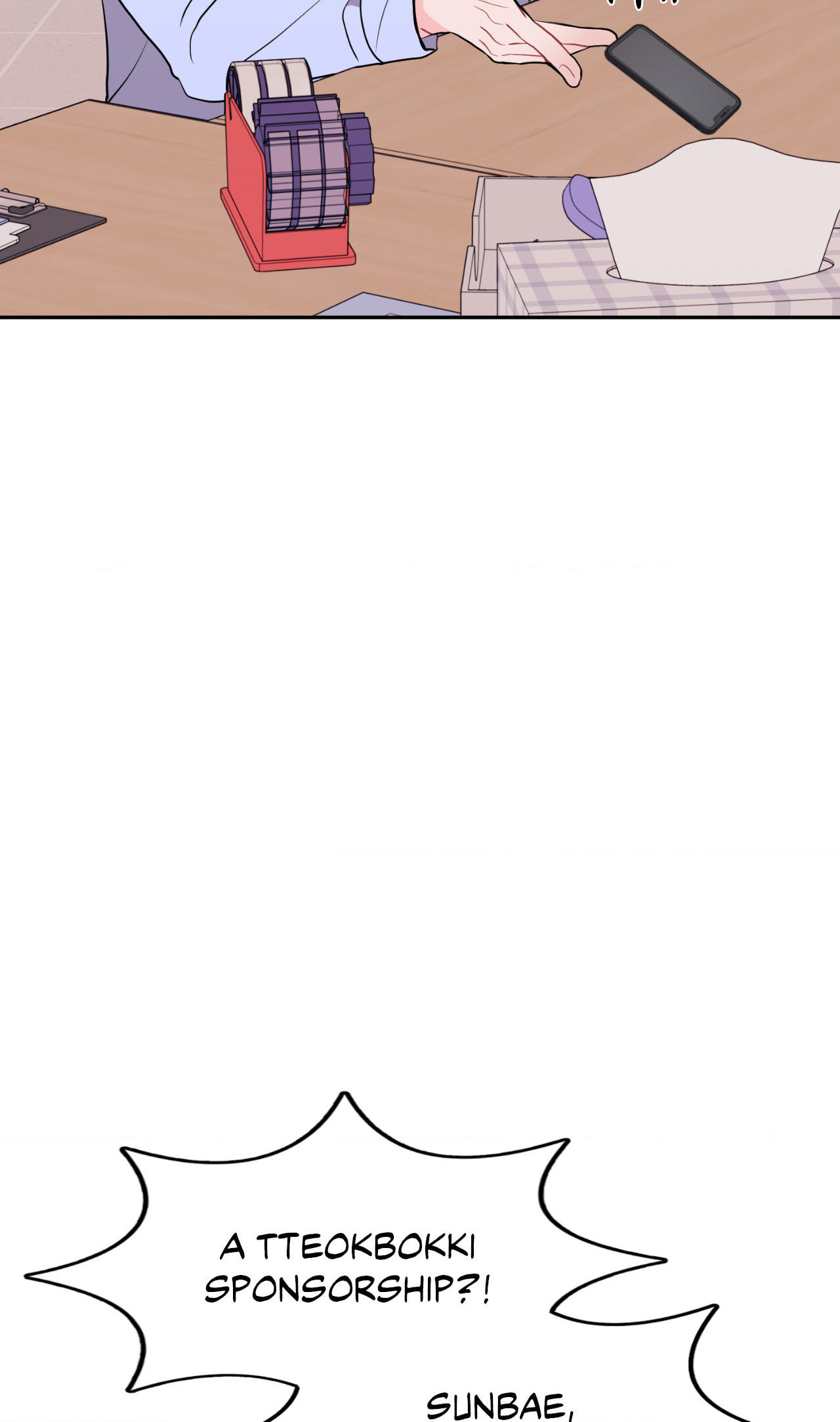Can't Think Straight Chapter 35 page 56 - 
