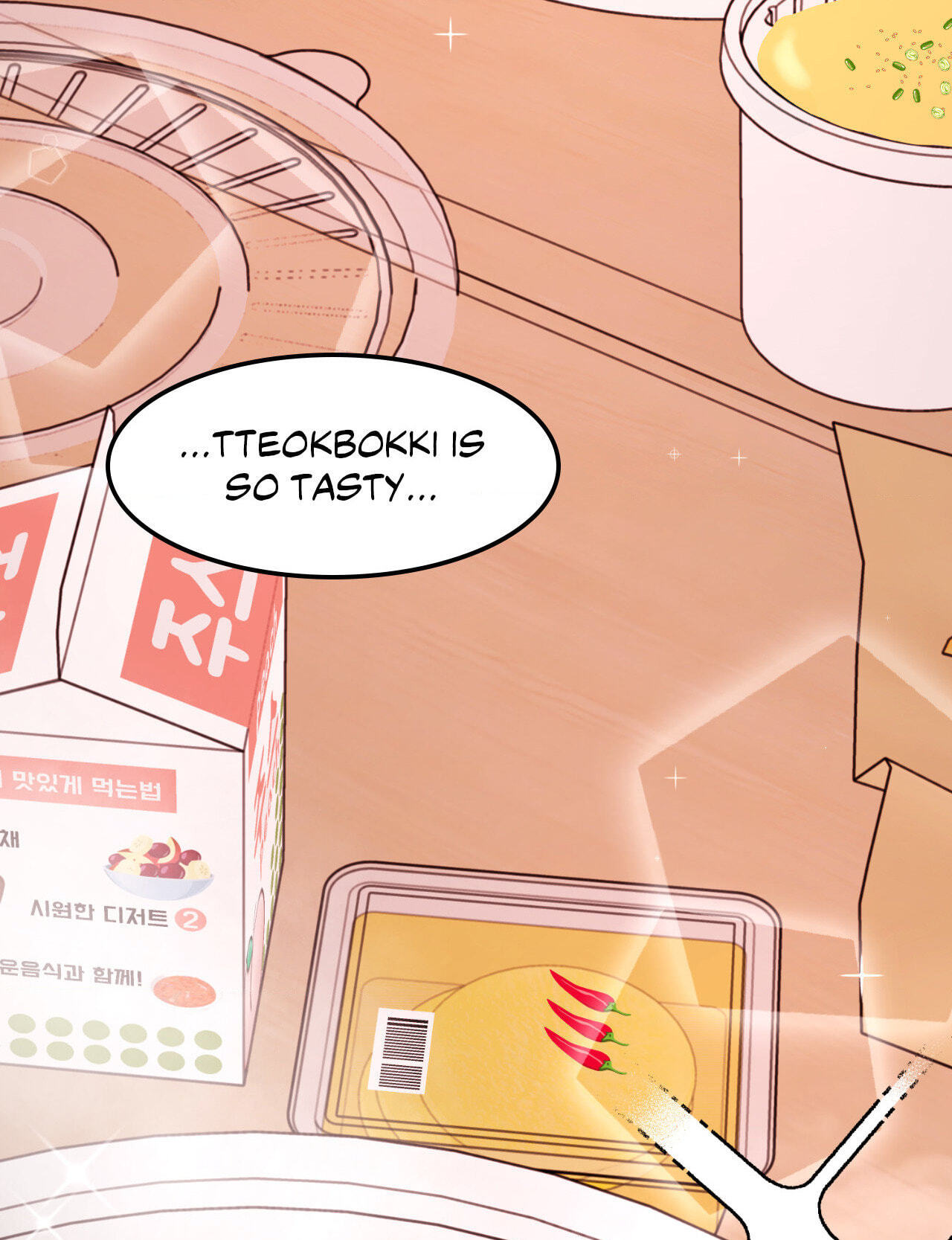 Can't Think Straight Chapter 35 page 81 - 