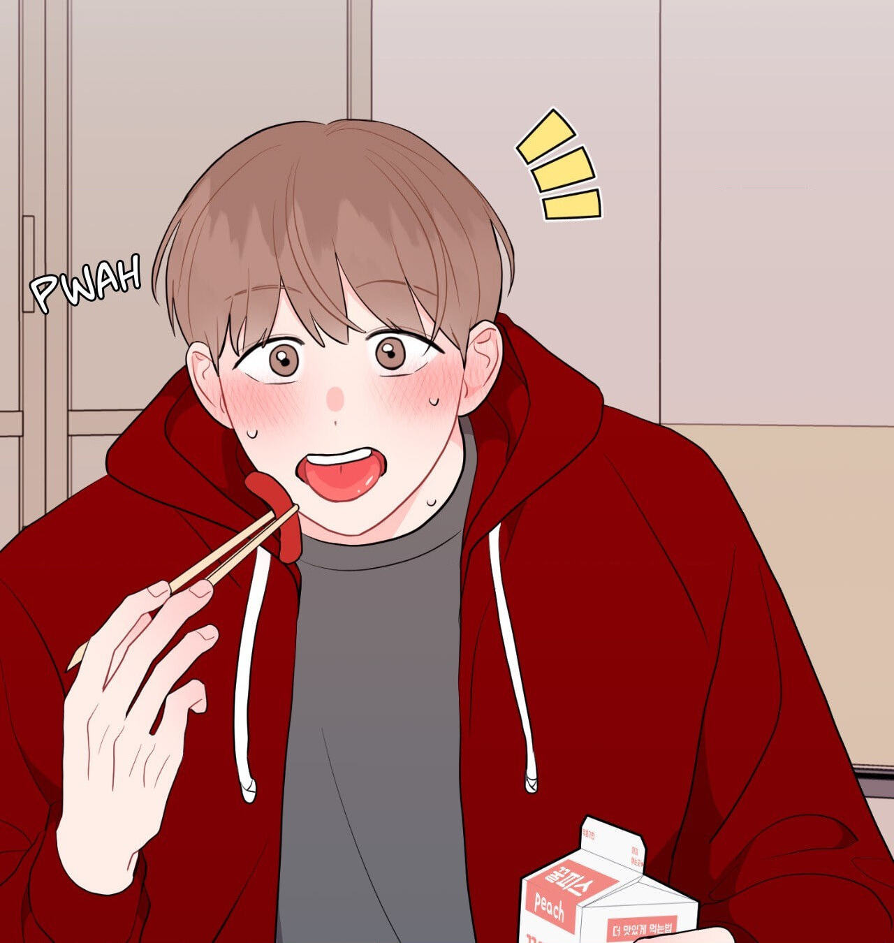 Can't Think Straight Chapter 36 page 2 - 