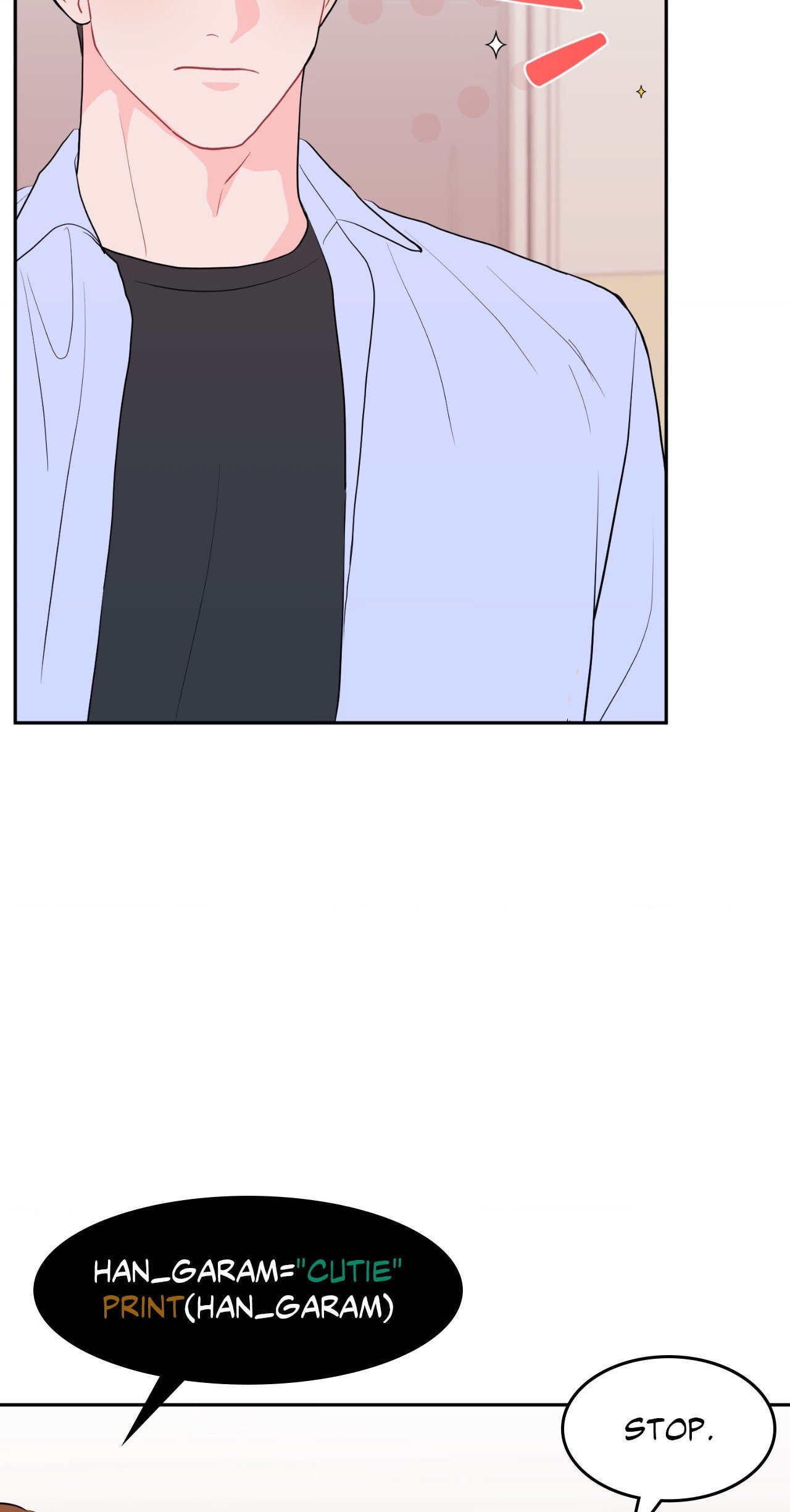 Can't Think Straight Chapter 36 page 16 - 