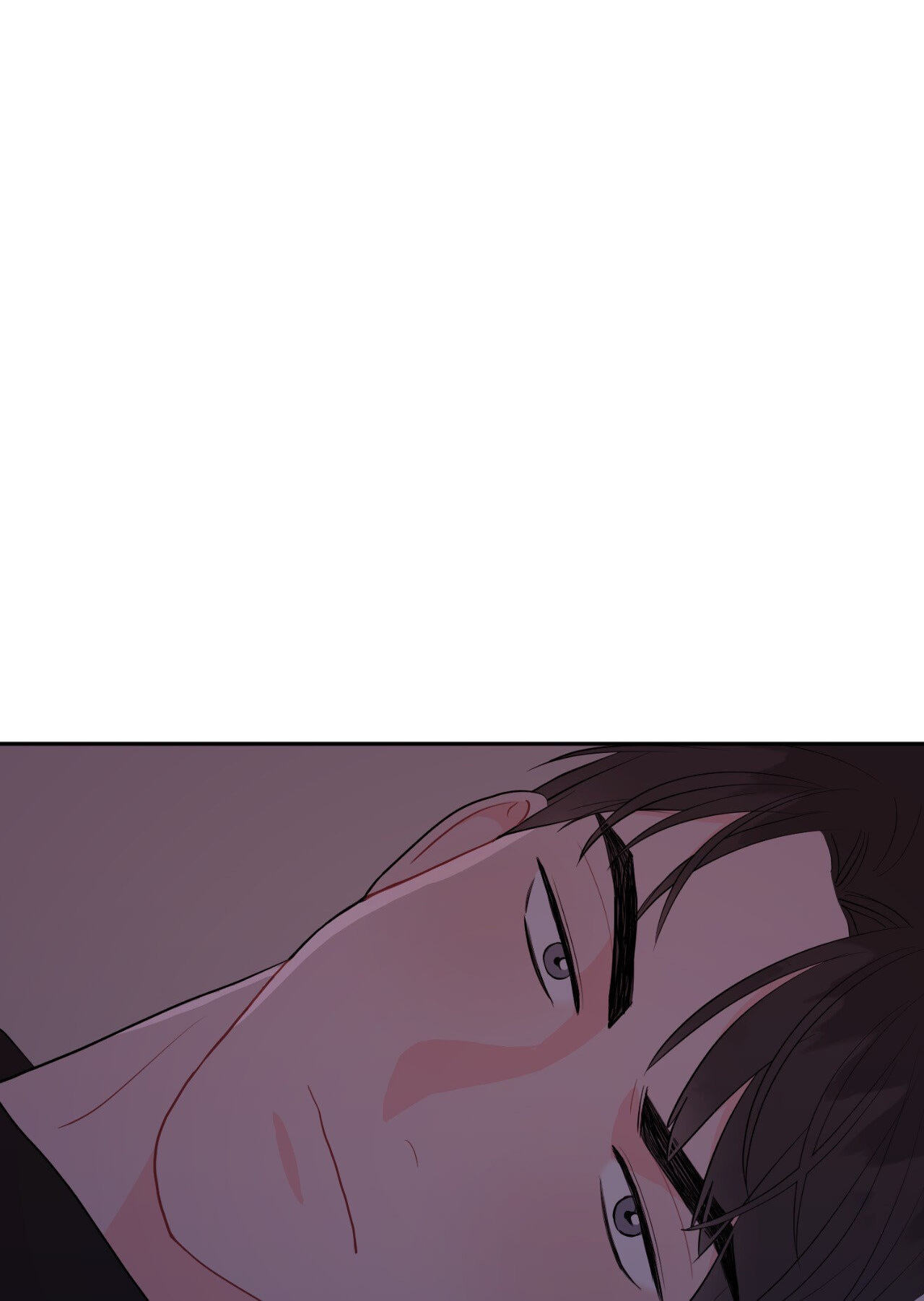 Can't Think Straight Chapter 36 page 46 - 