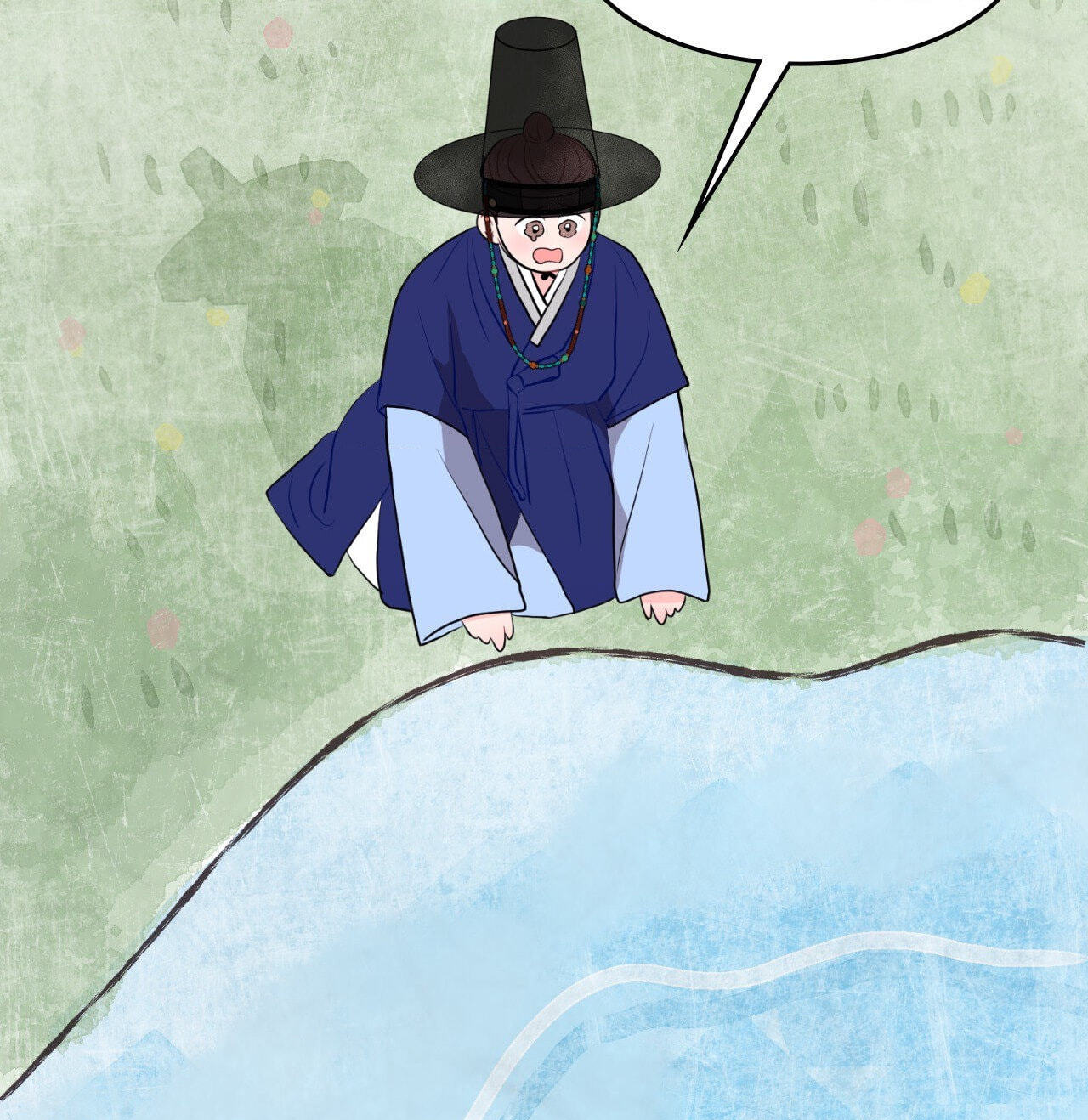 Can't Think Straight Chapter 36 page 55 - 