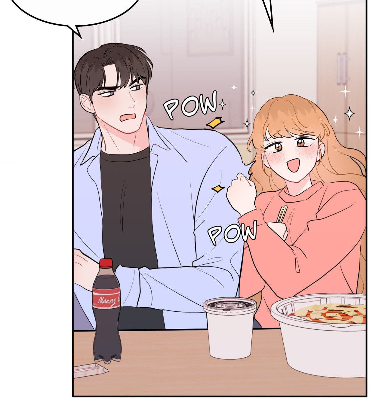 Can't Think Straight Chapter 36 page 9 - 