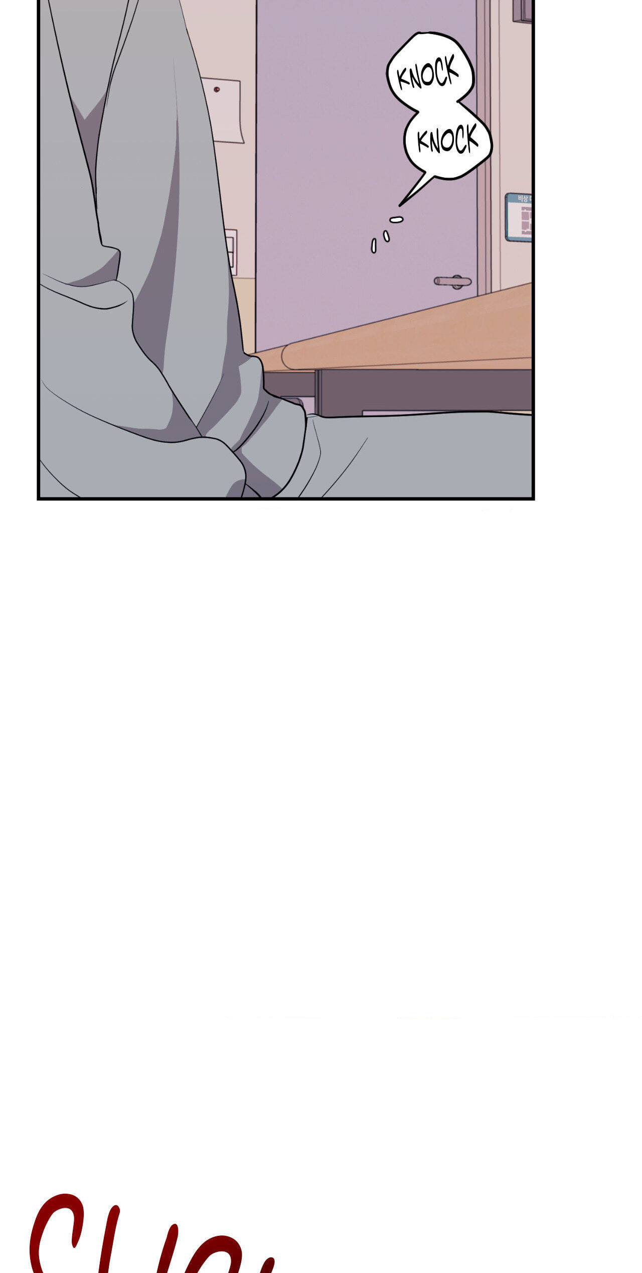 Can't Think Straight Chapter 39 page 47 - 