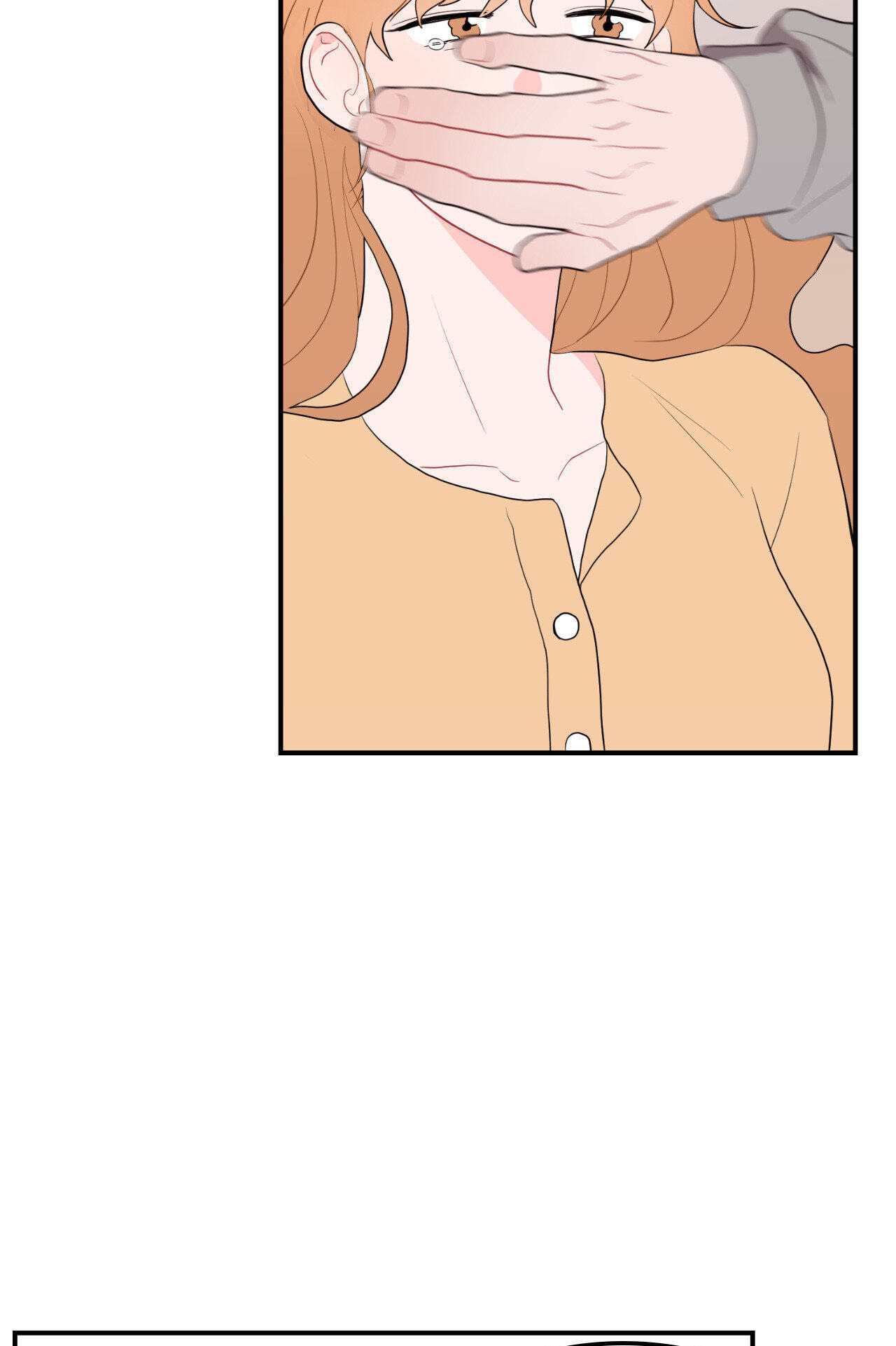 Can't Think Straight Chapter 39 page 63 - 