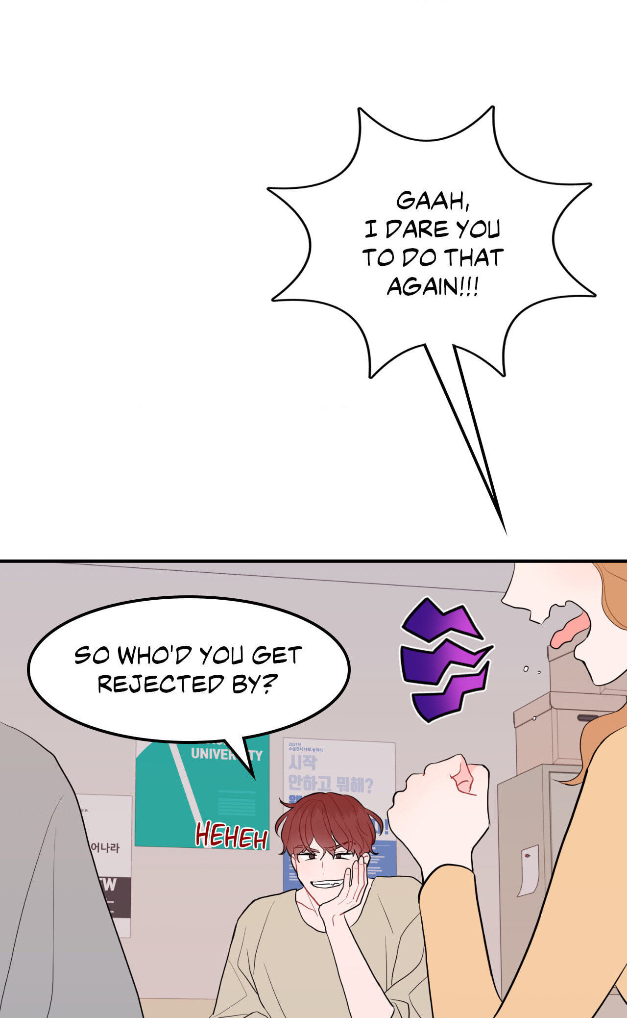 Can't Think Straight Chapter 39 page 9 - 